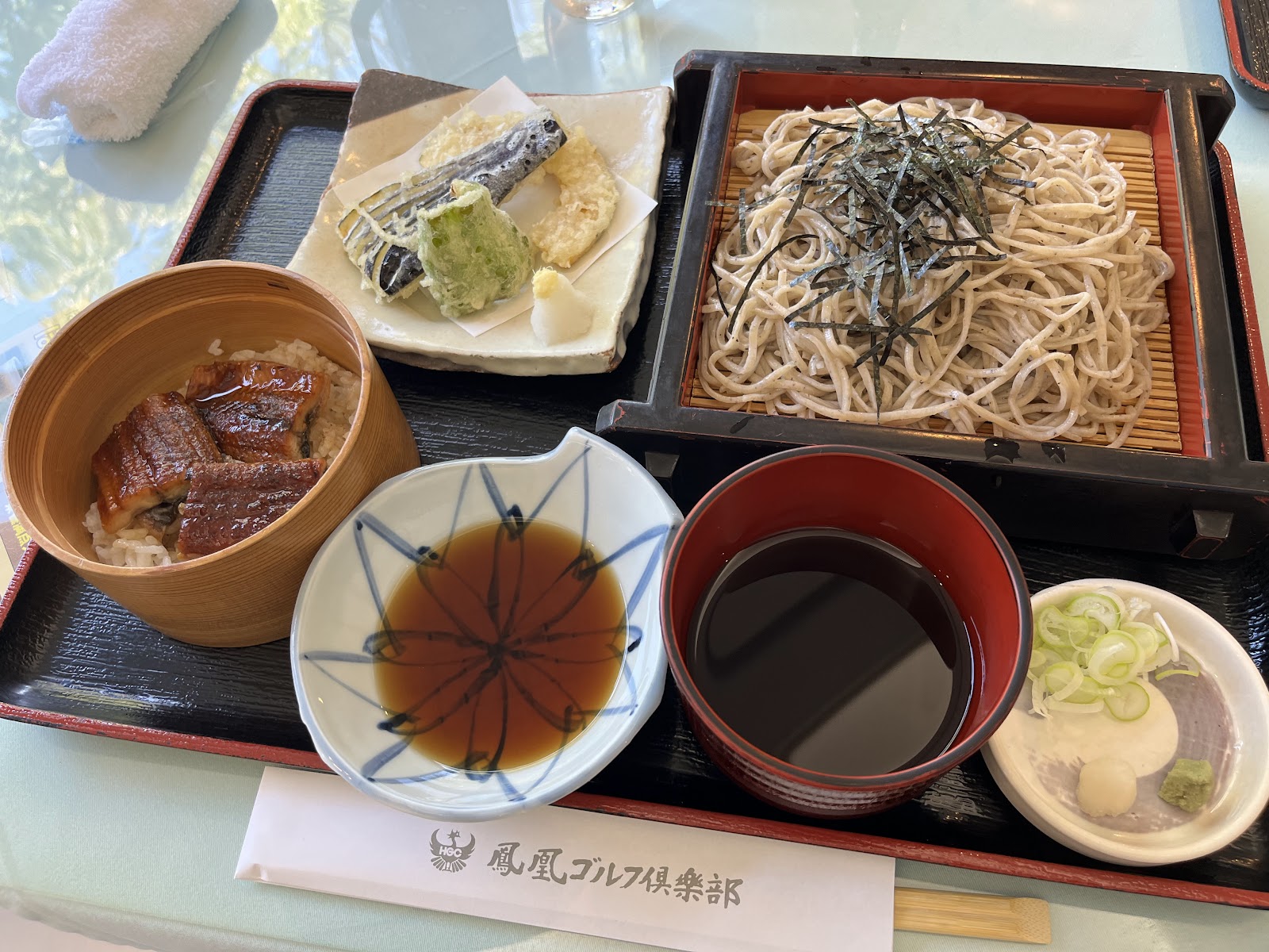 Hōō Golf Club - 2