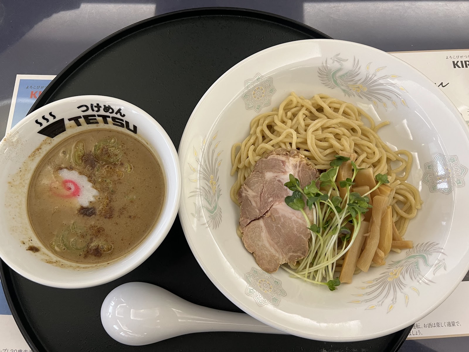 Ōta Futaba Country Club - 5