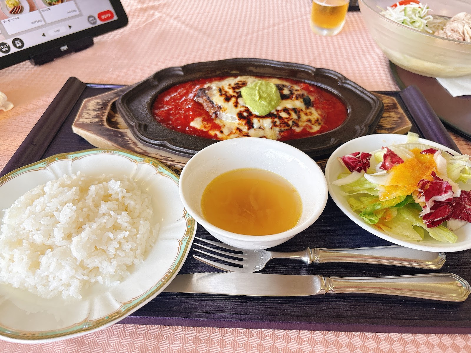 Akagi Country Club - 2