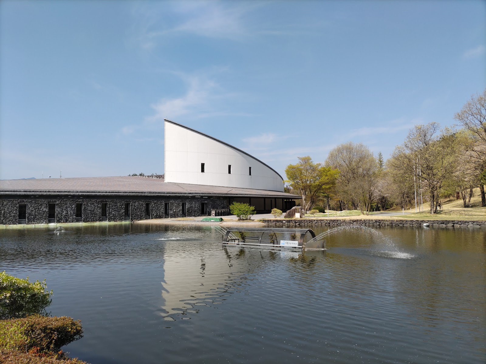 Hakusui Golf Club - 3