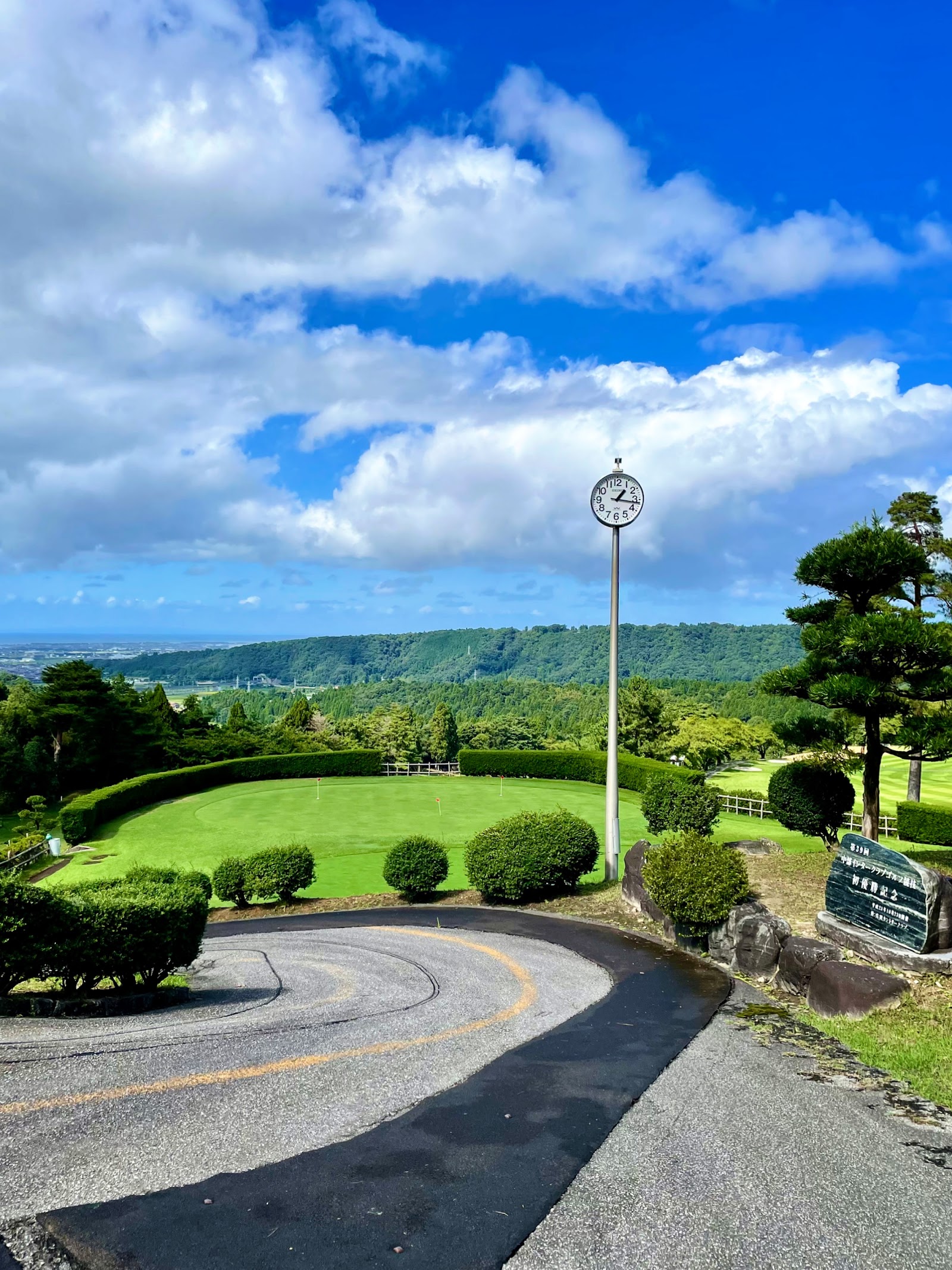 Uozu Kokusai Country Club - 3