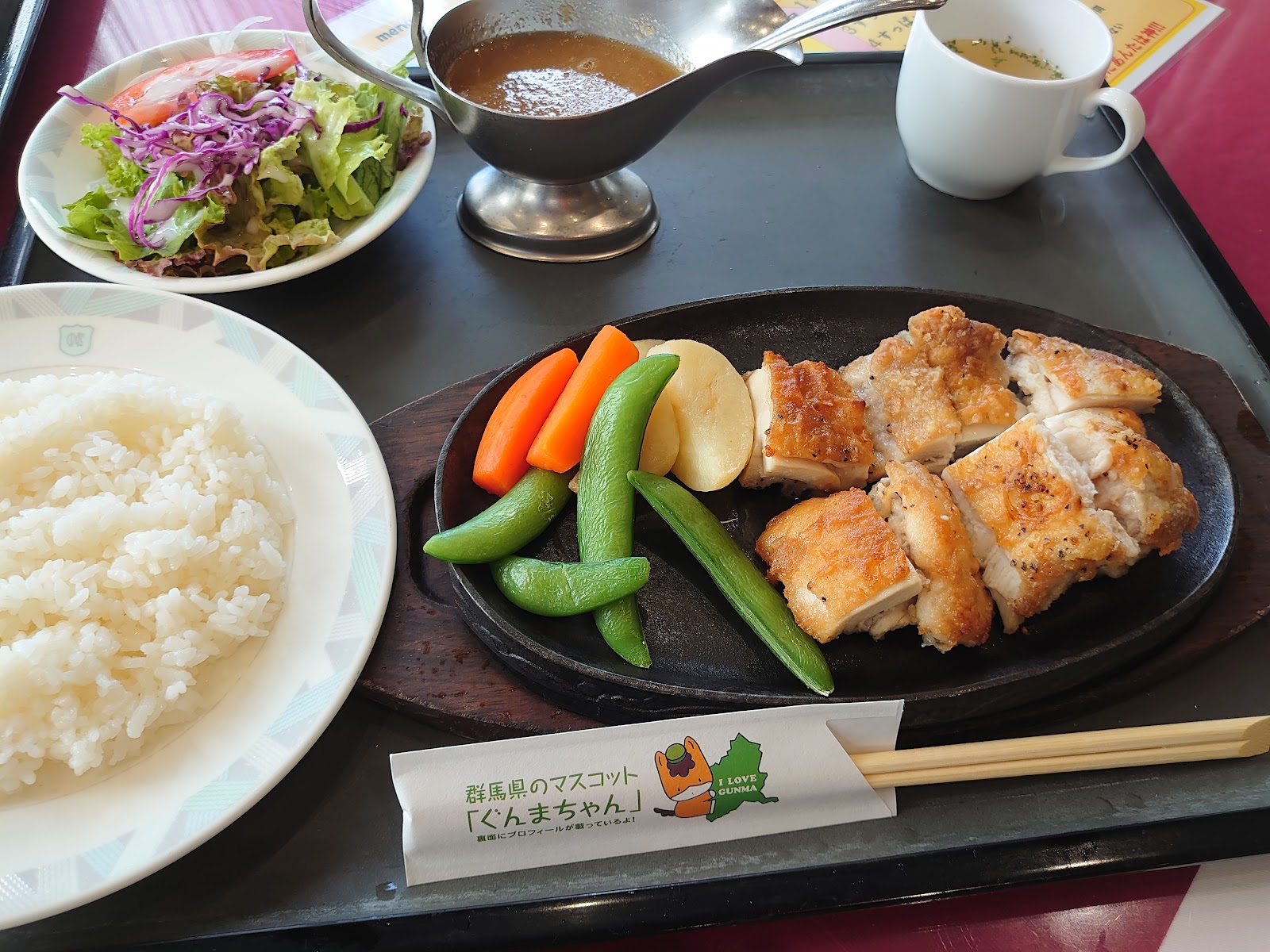 Ikaho International Country Club - 4