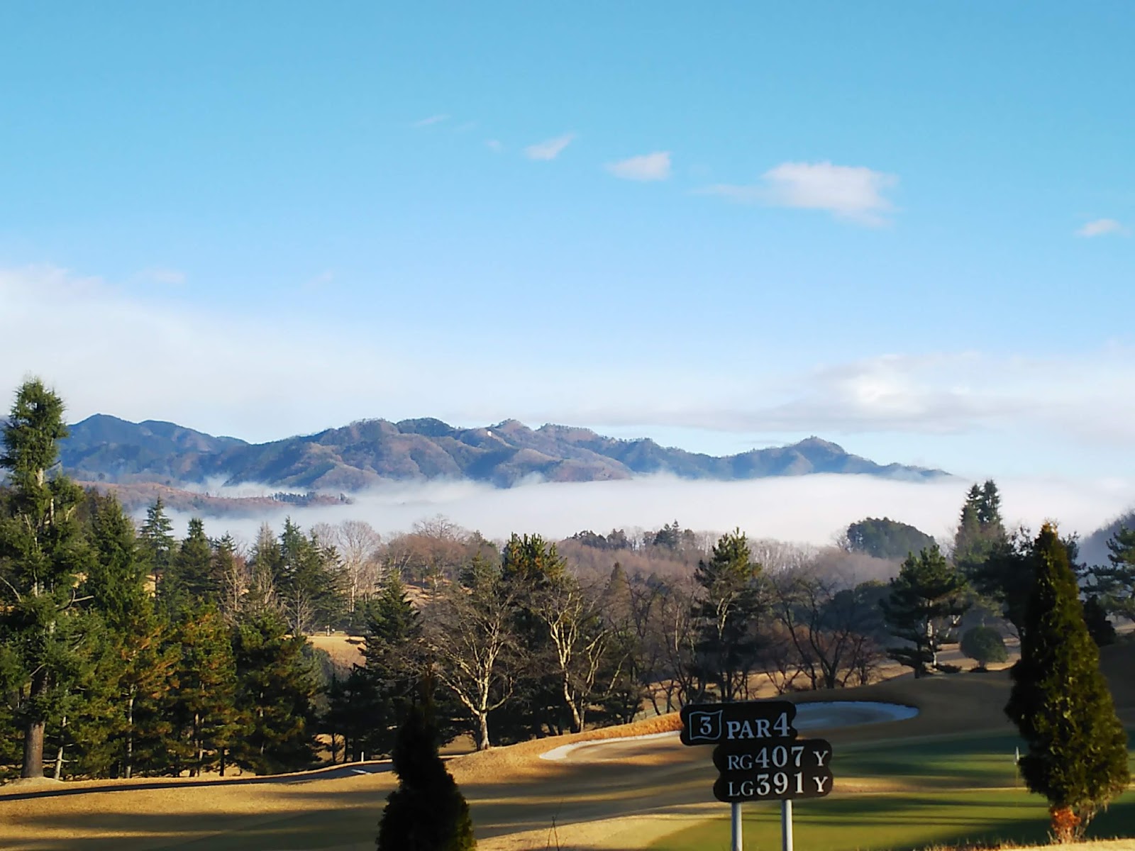 Union Ace Golf Club - 2