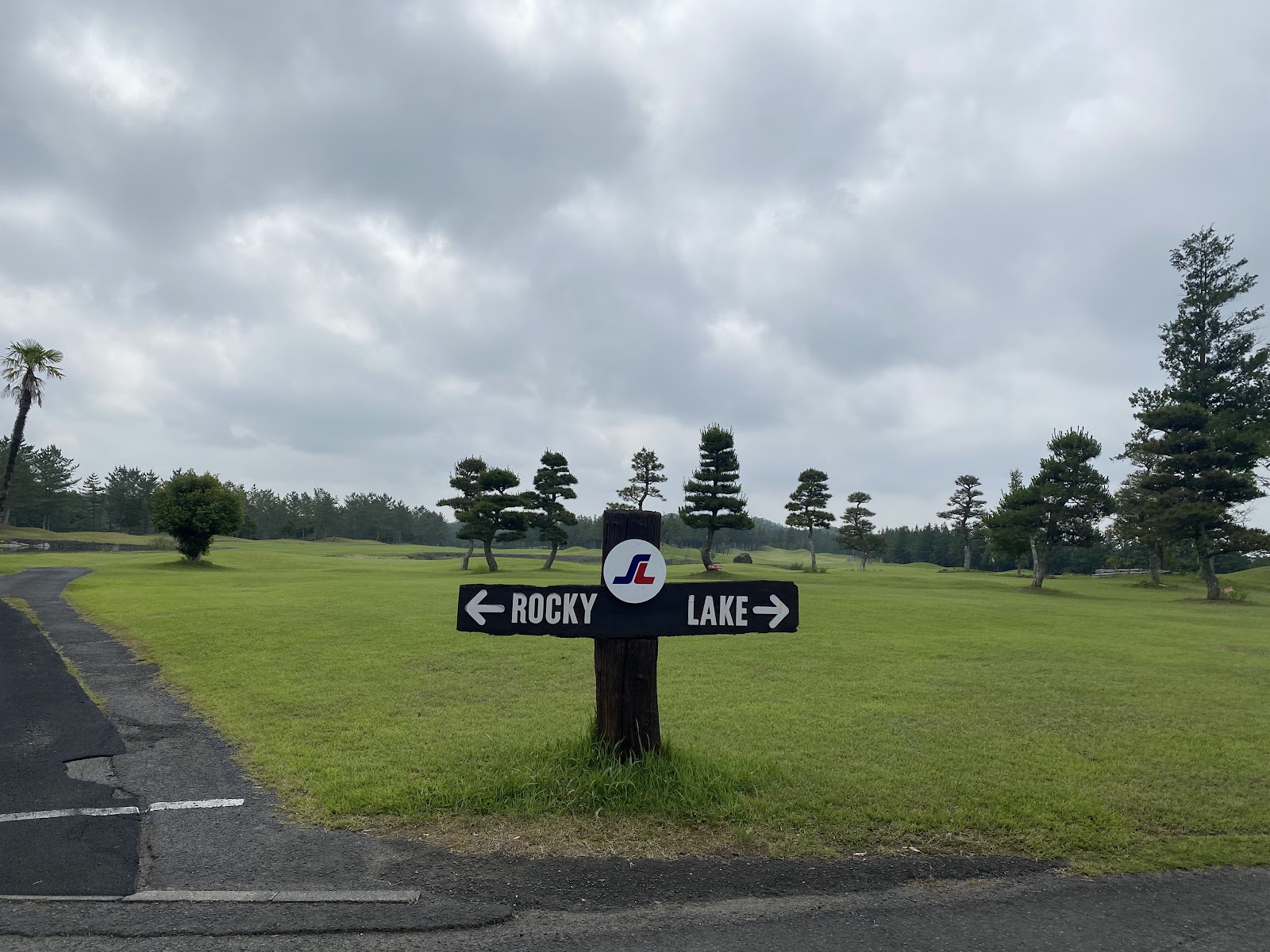 Golf Club Seven Lakes - 4