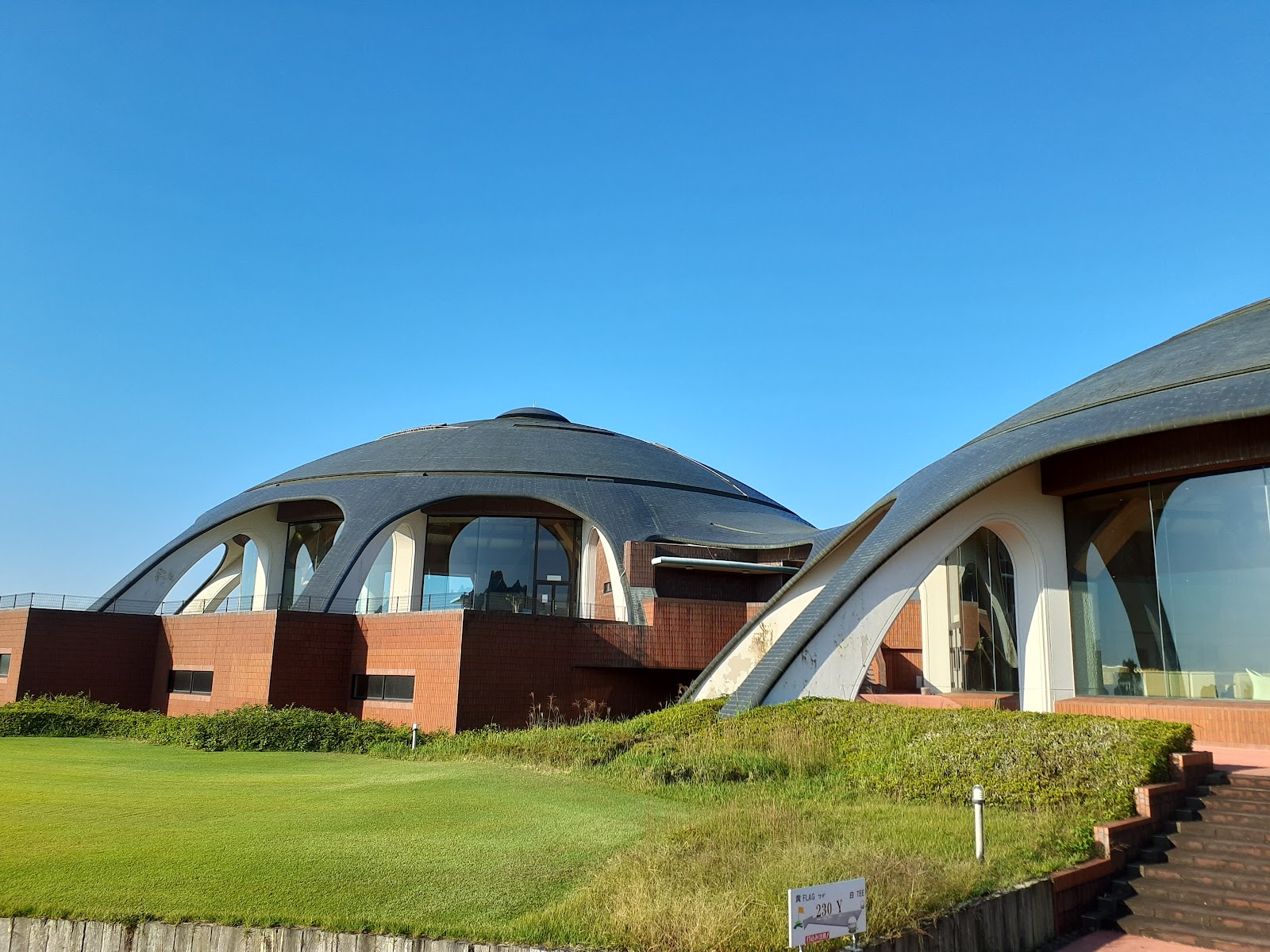 New Nishiyama-so Country Club - 5