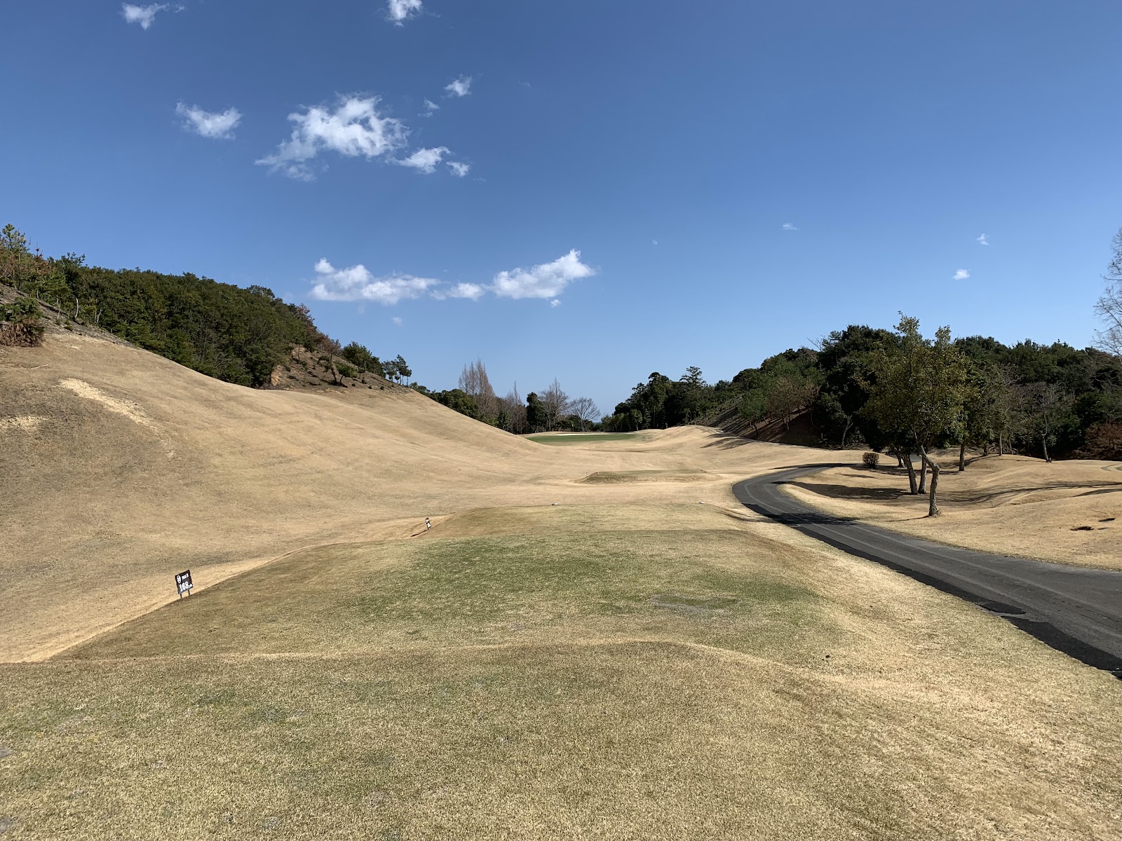 Ise-Shima Country Club - 6