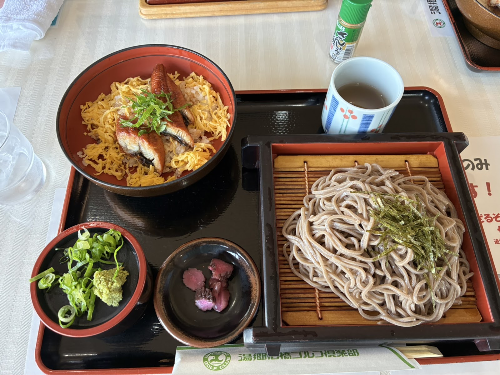 Yugou Ishibashi Golf Club - 4