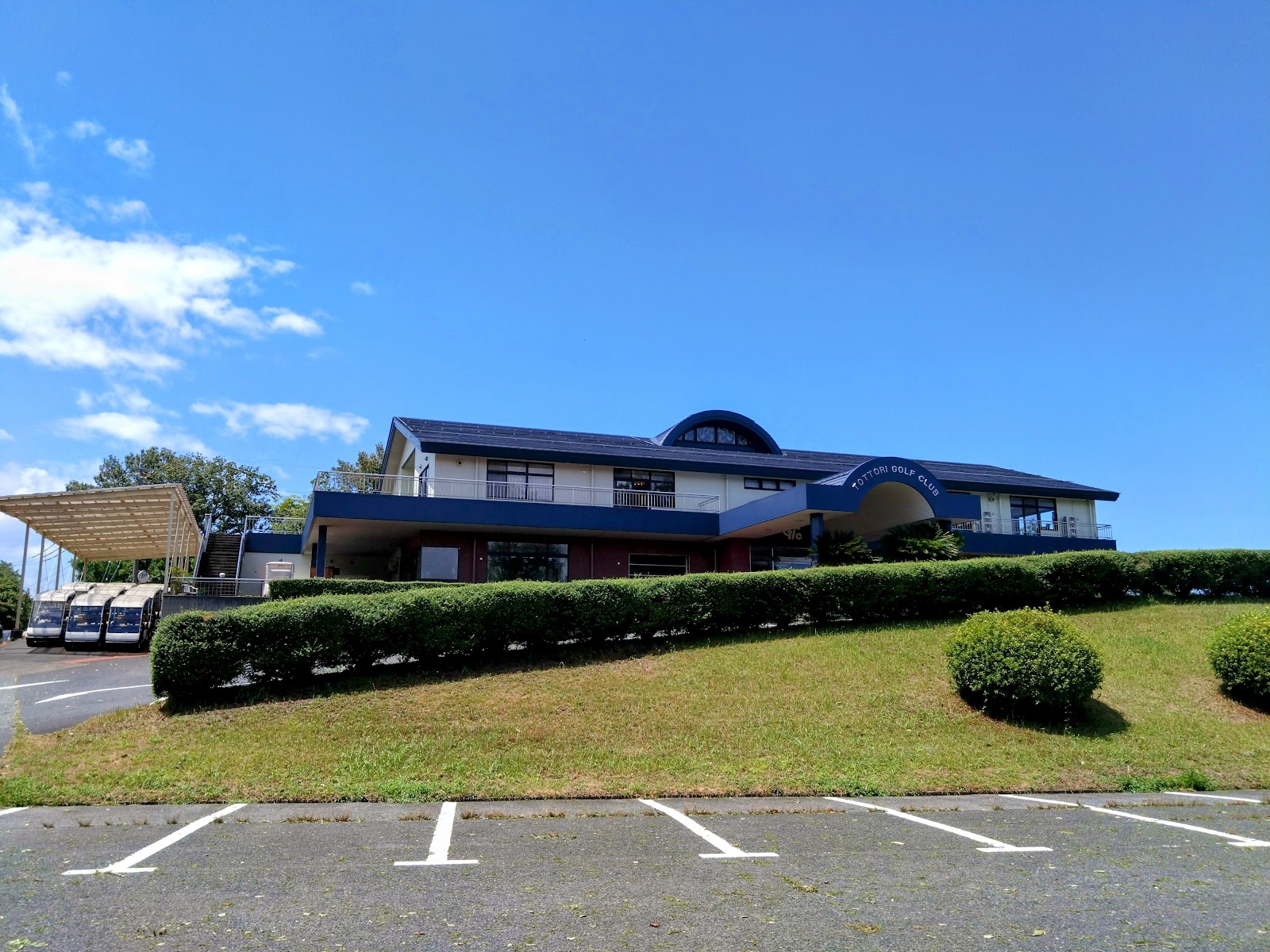 Tottori Golf Club - 3
