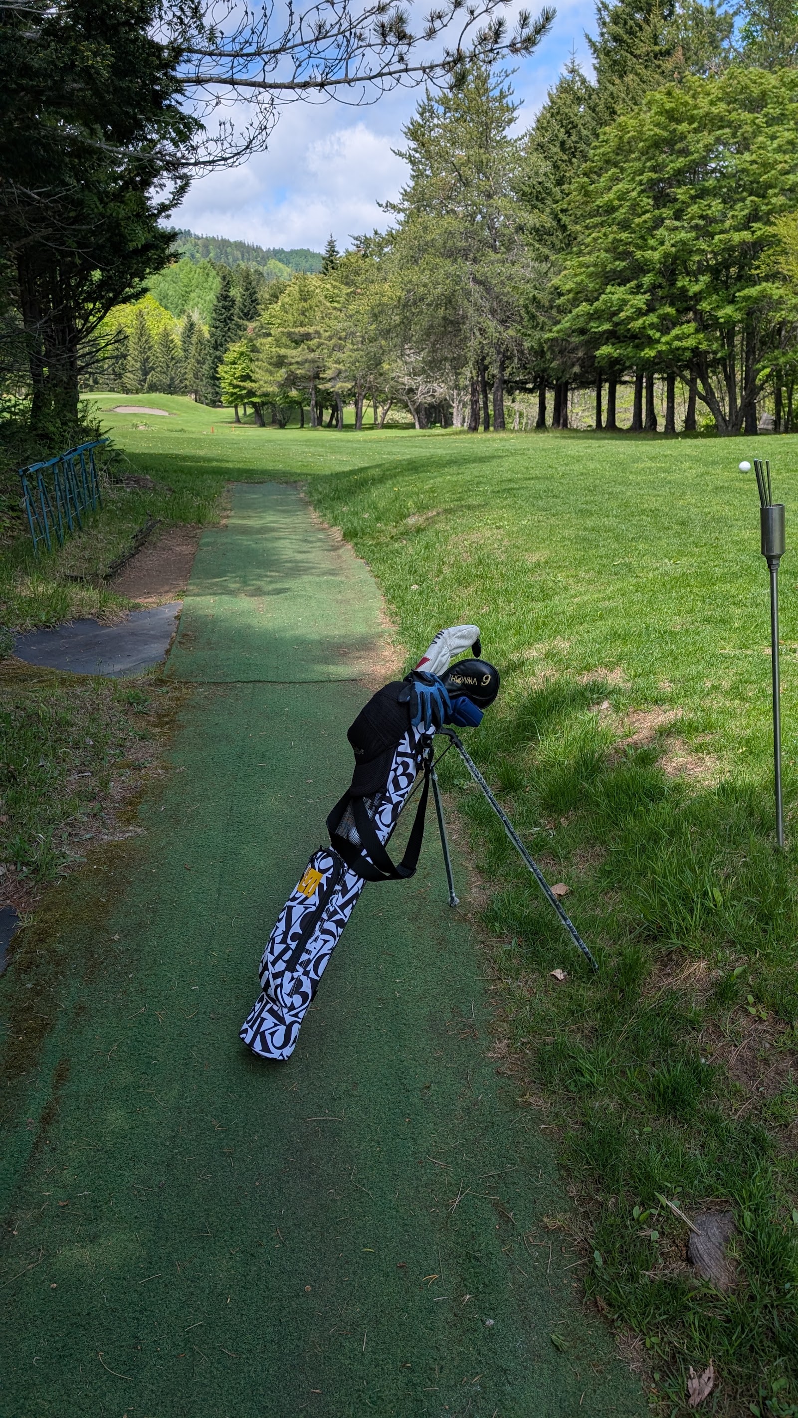 Tokiwadai Golf Course - 4