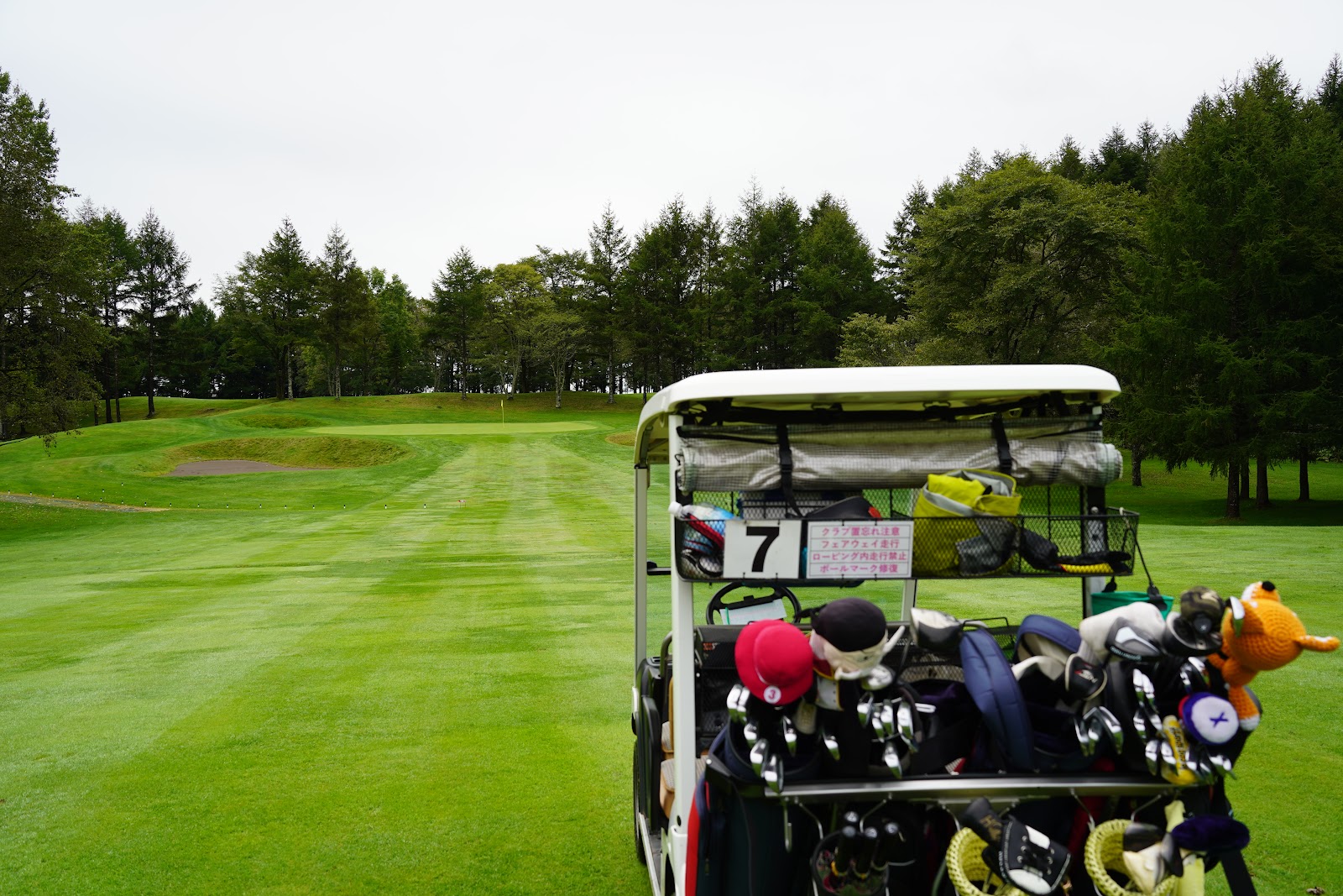 Akan Country Club - 6