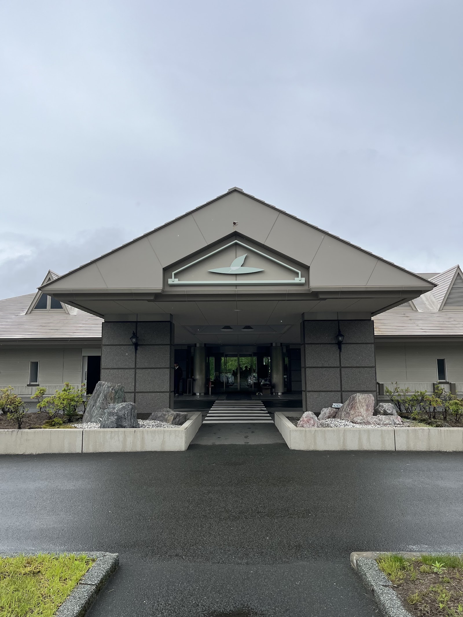 Kitami Herbhill Golf Club - 3