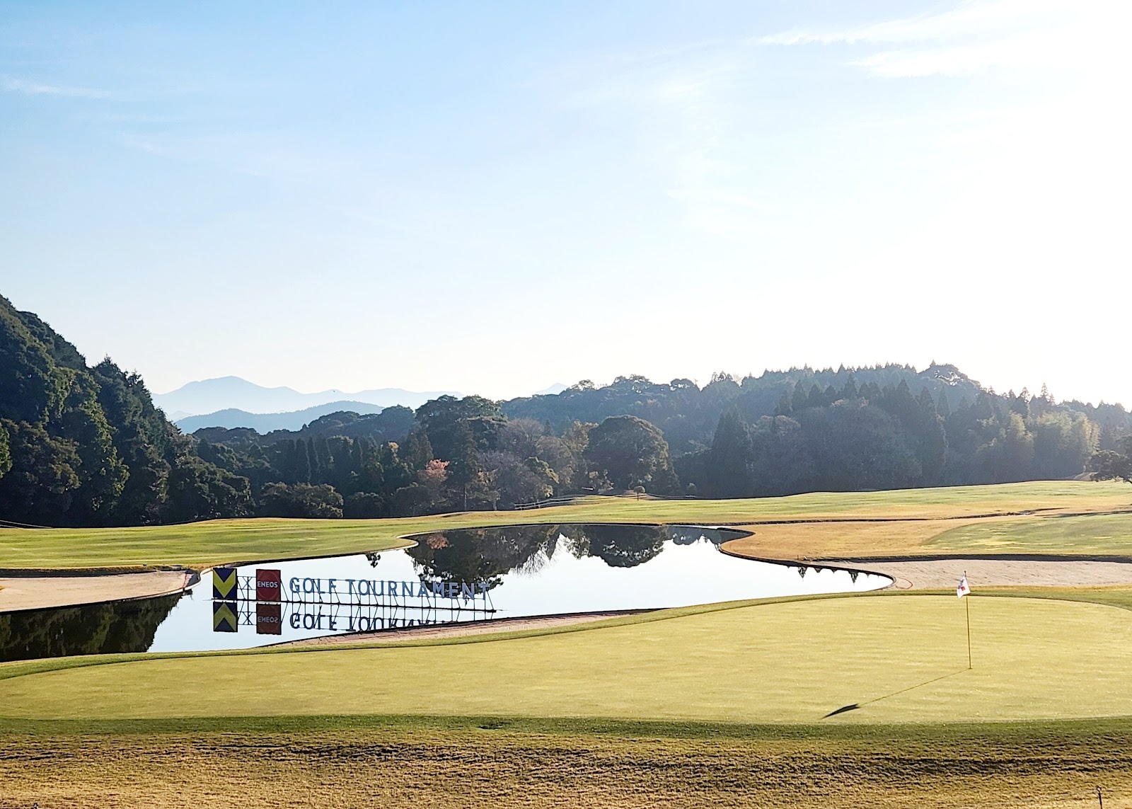 Kagoshima Takamaki Country Club - 2