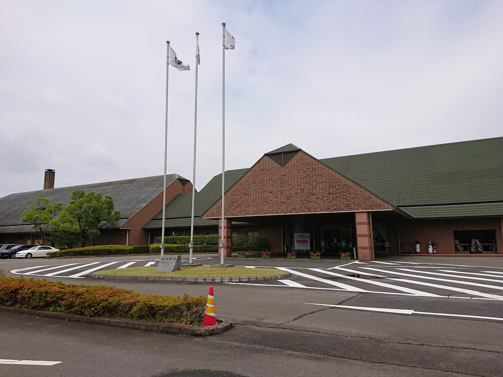 Kagoshima Takamaki Country Club - 6