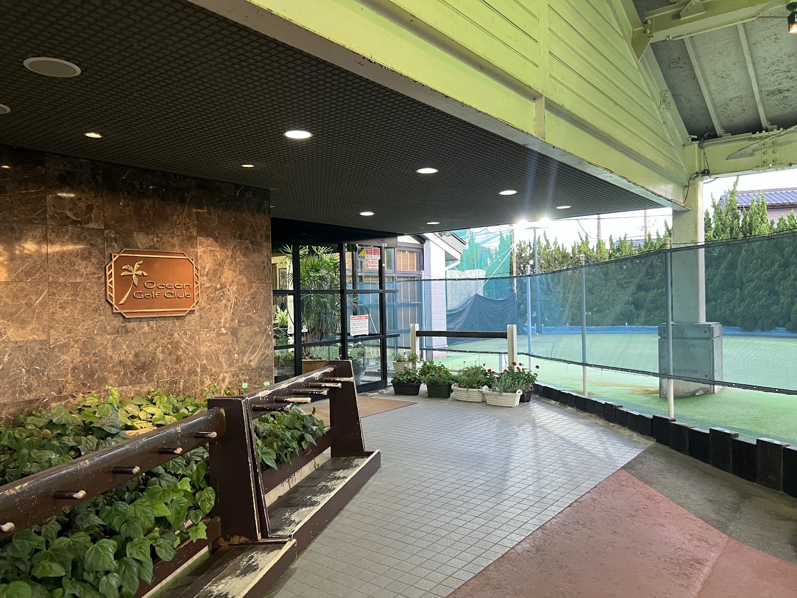 Ocean Golf Club - 6