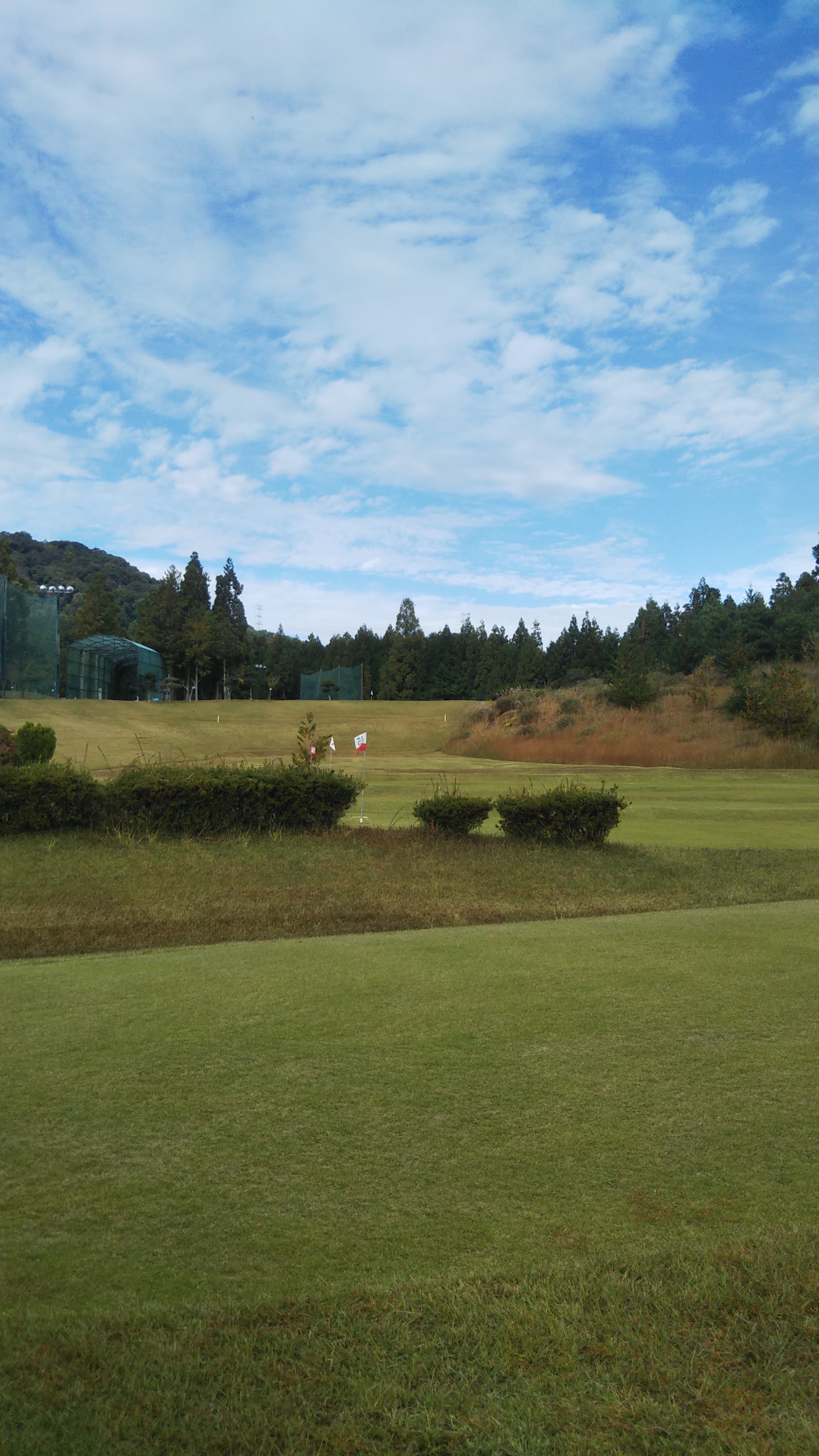 Motomiya Park Country Club