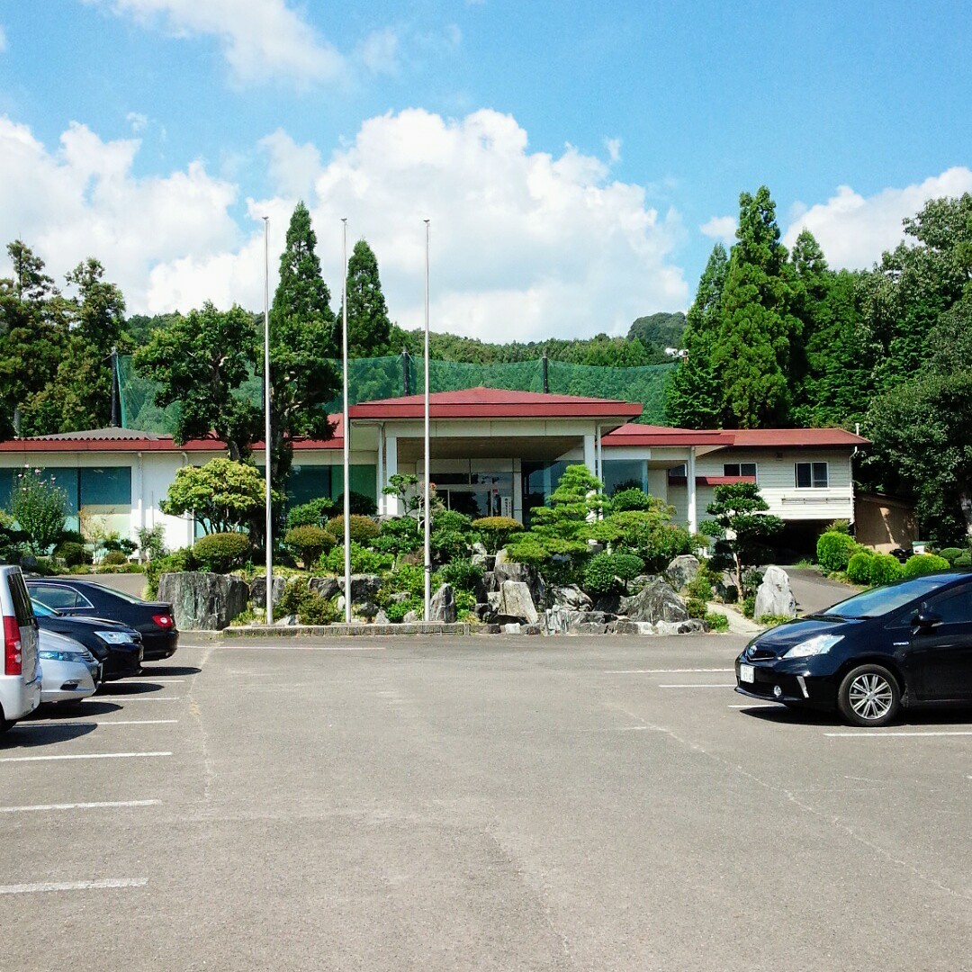 Motomiya Park Country Club - 3