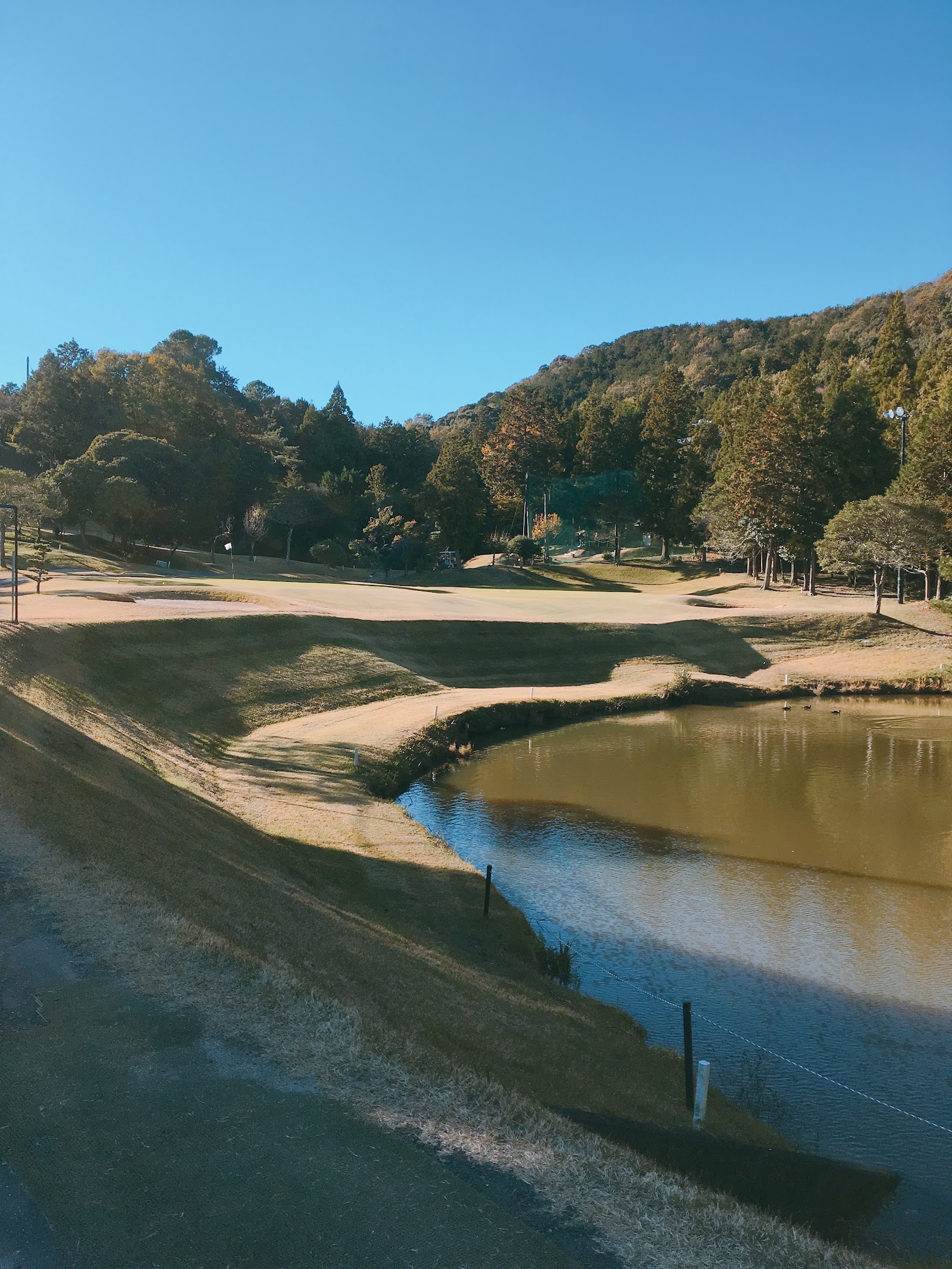 Motomiya Park Country Club - 5
