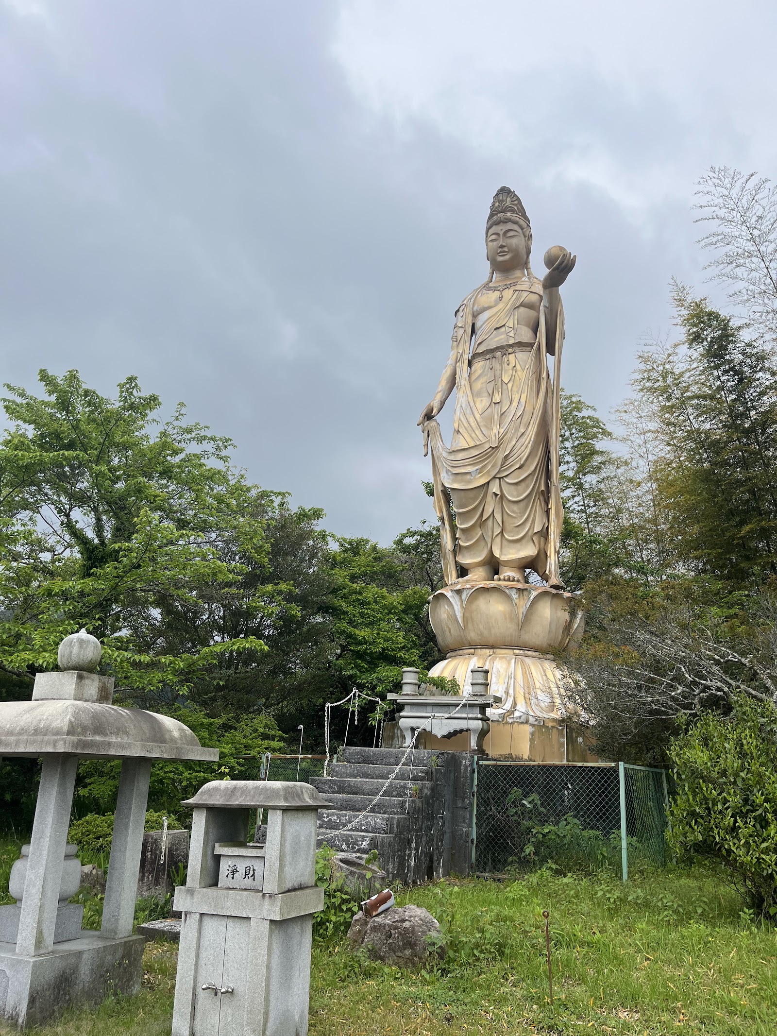 Tokuyama International Country Club - 3