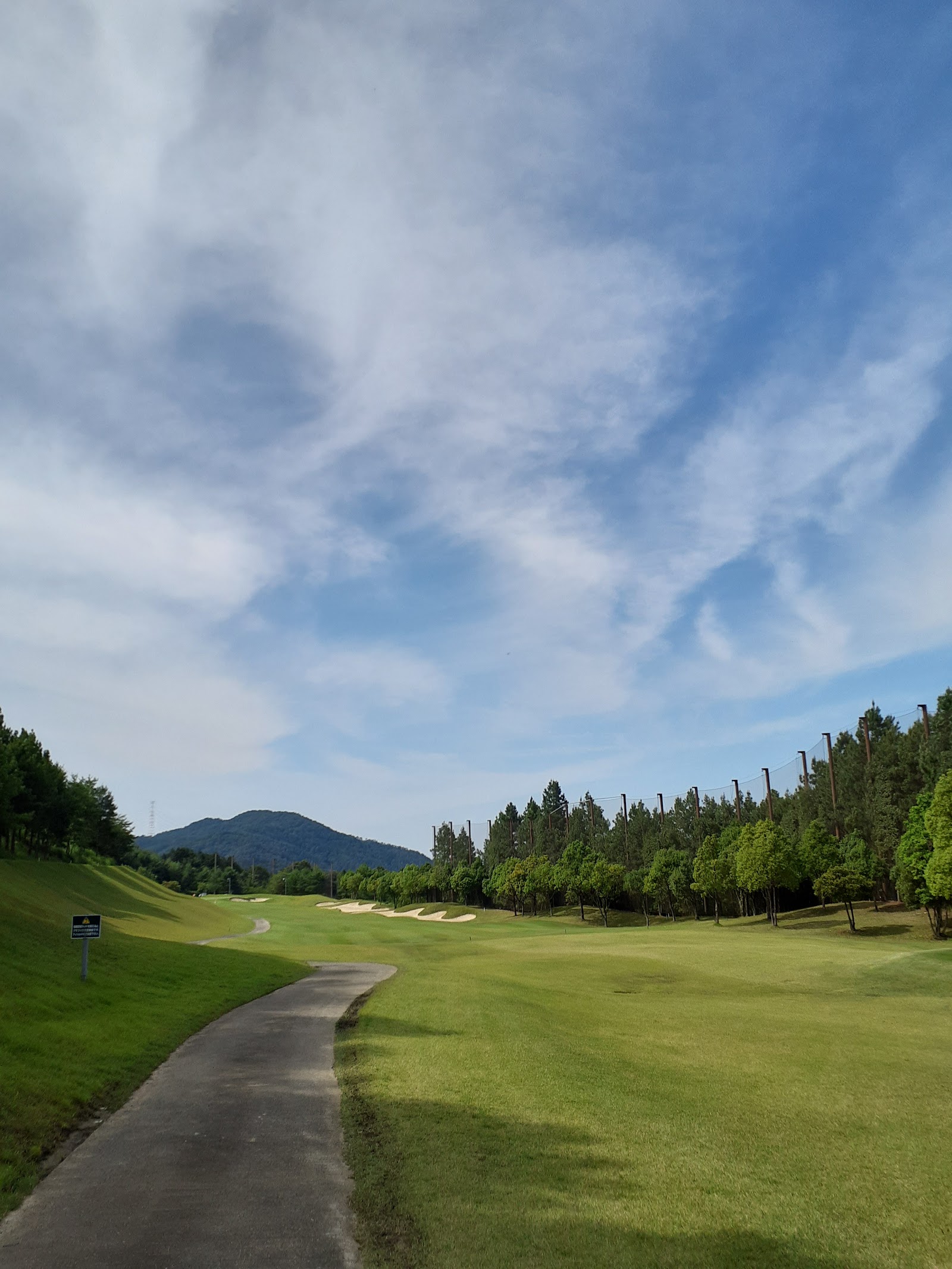 Kameoka Golf Club - 4
