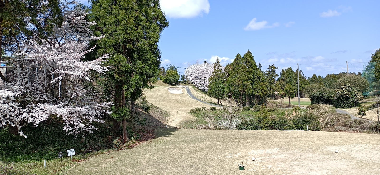 Mitsuyoshi Country Club - 3