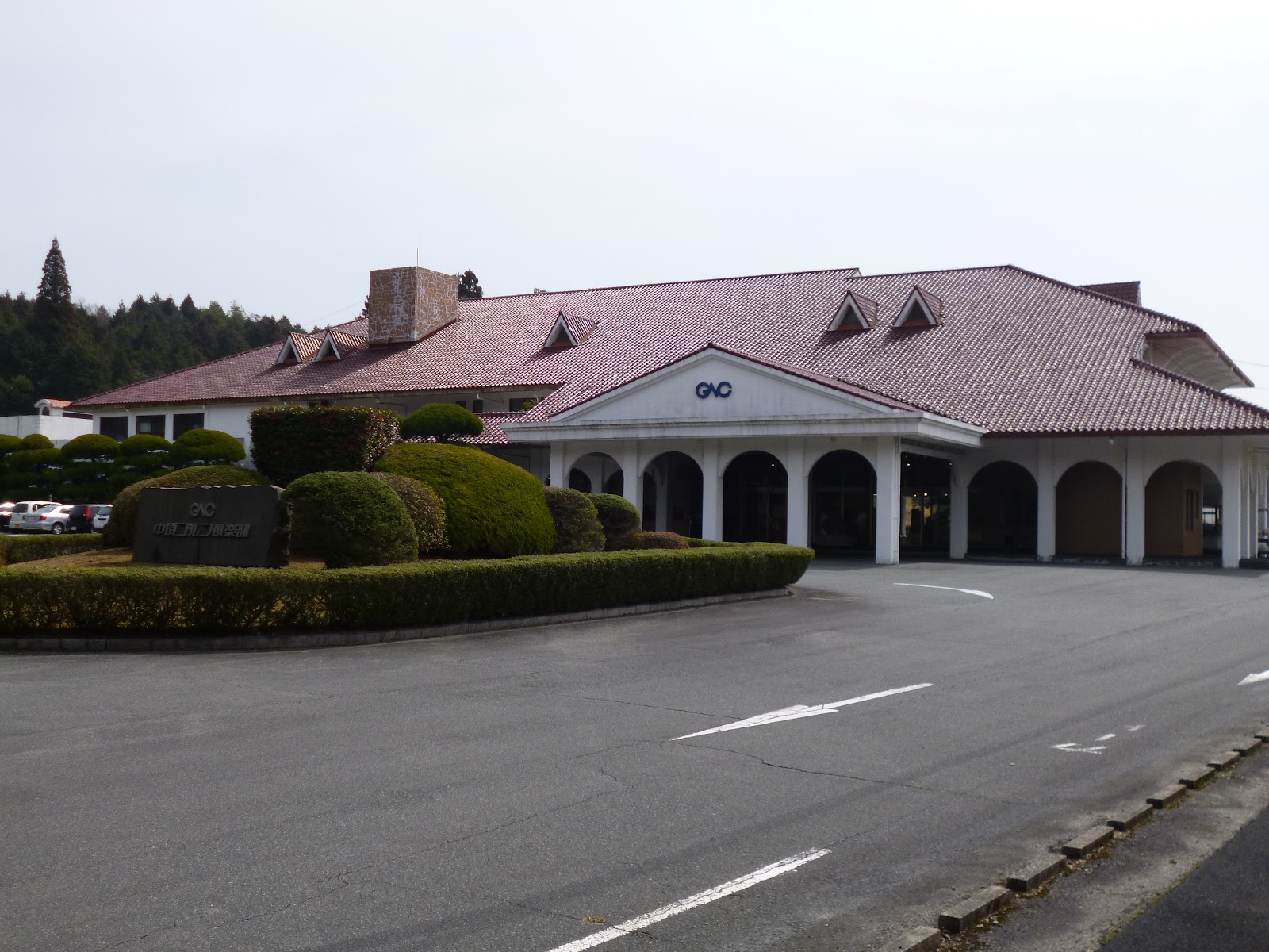 Nakasu Golf Club - 4