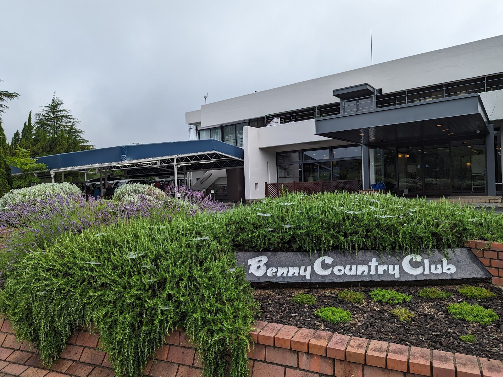 Benny Country Club - 6