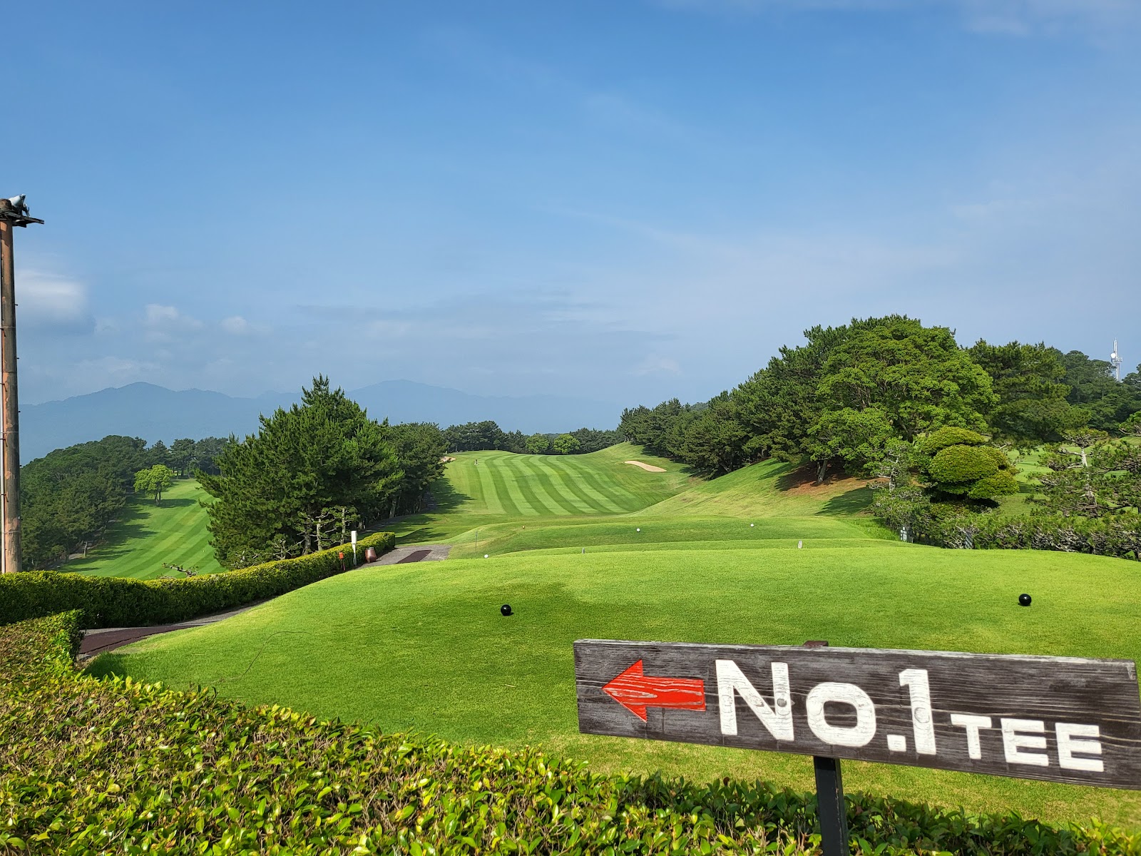 Naruto Country Club - 2