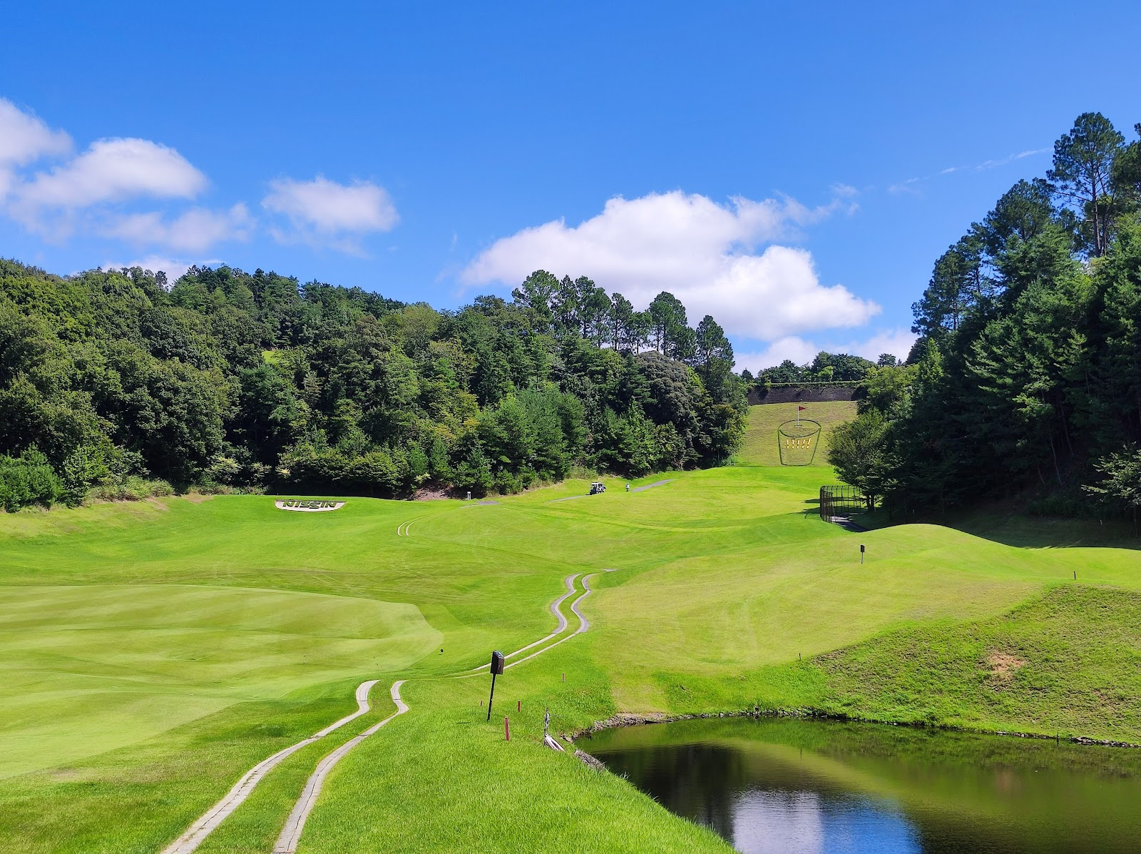 Nisshin Miyako Country Club