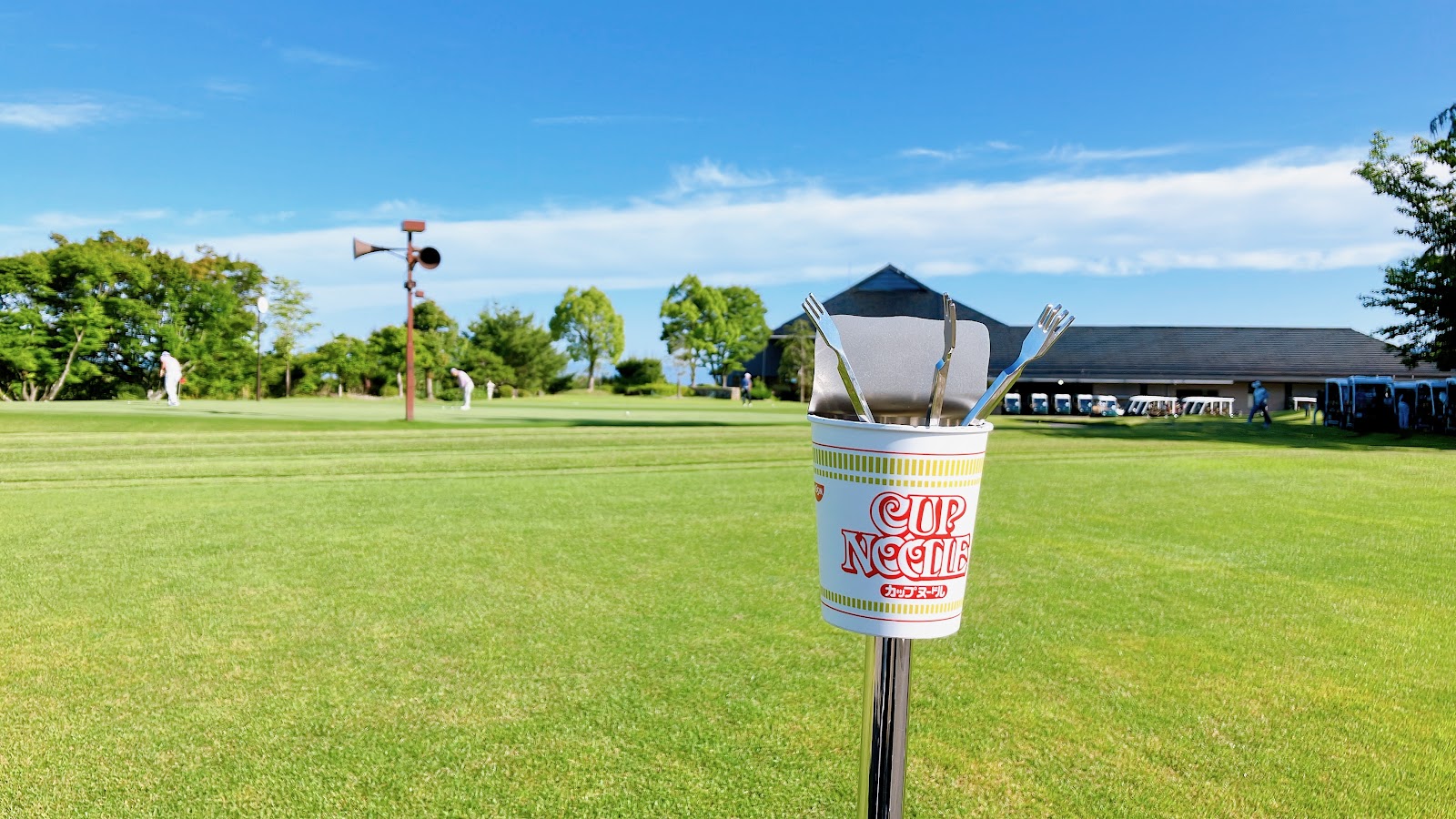 Nisshin Miyako Country Club - 3