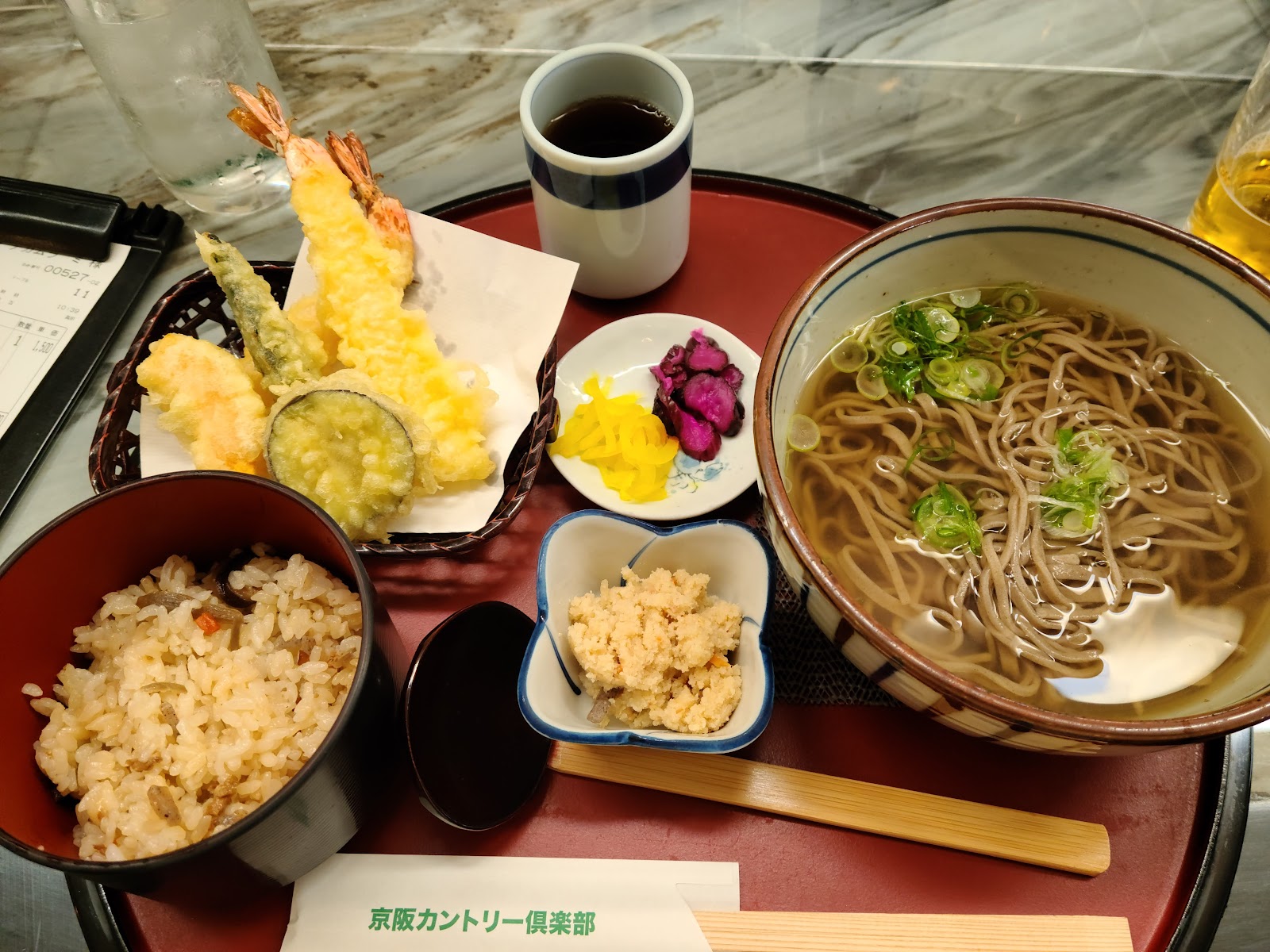 Keihan Country Club - 4