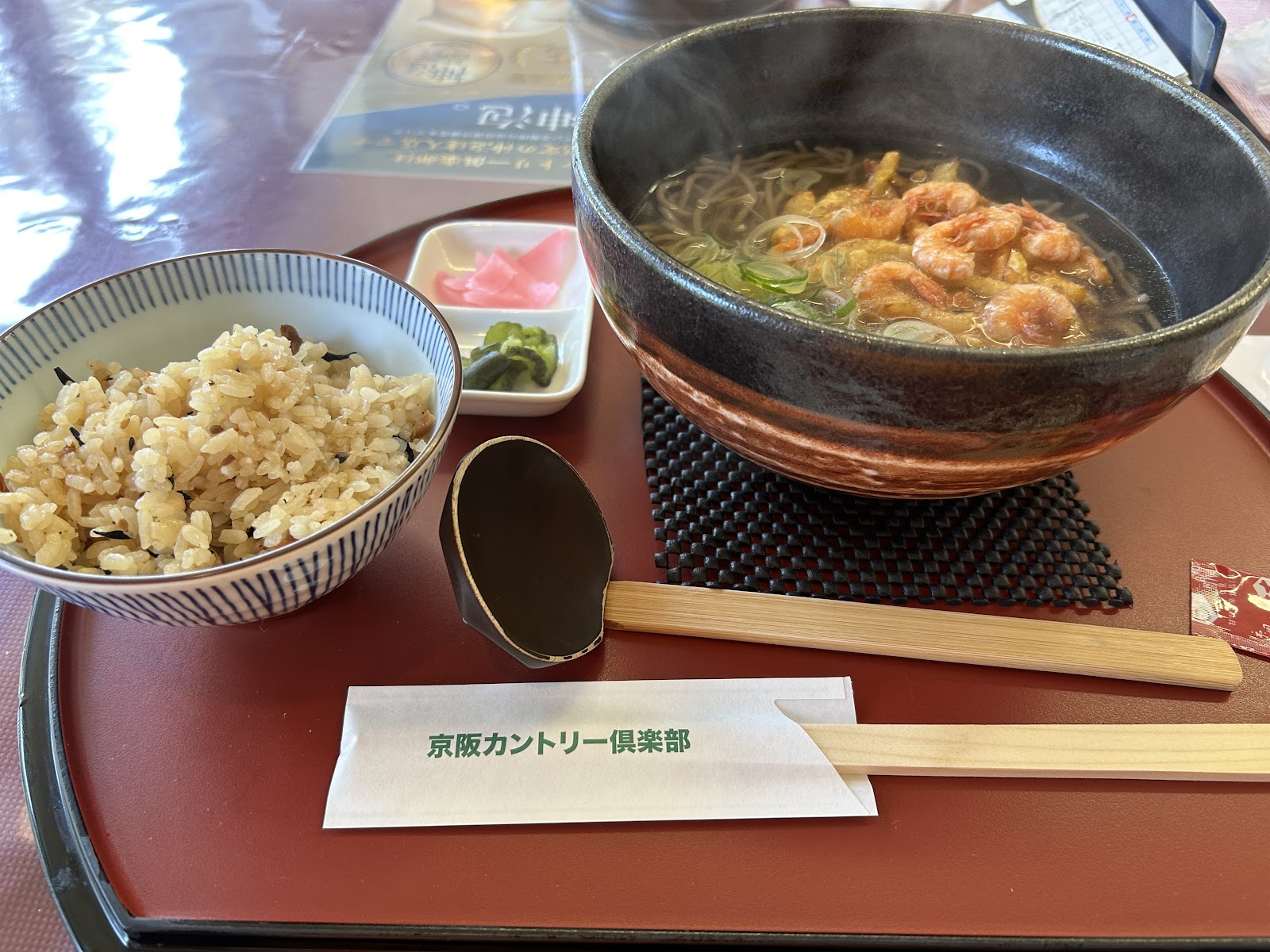 Keihan Country Club - 5