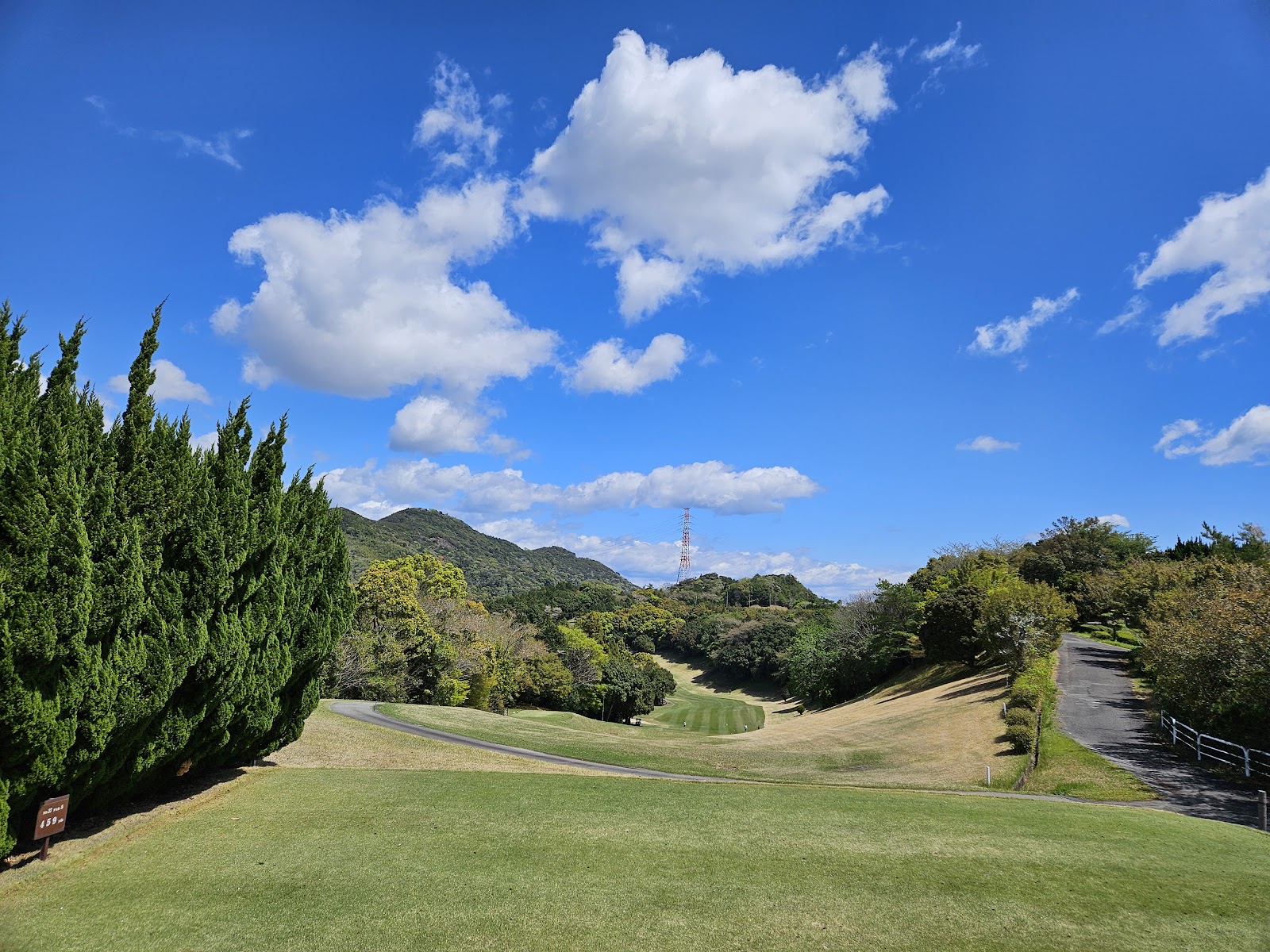 Anan Country Club