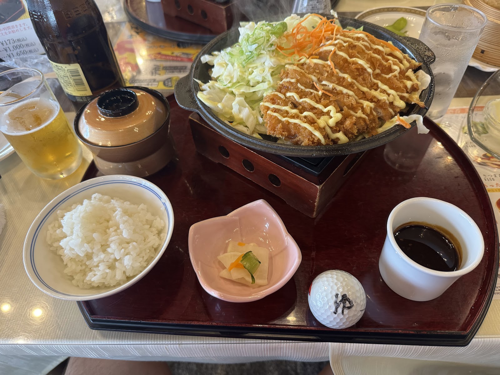 Nukata Golf Club - 2