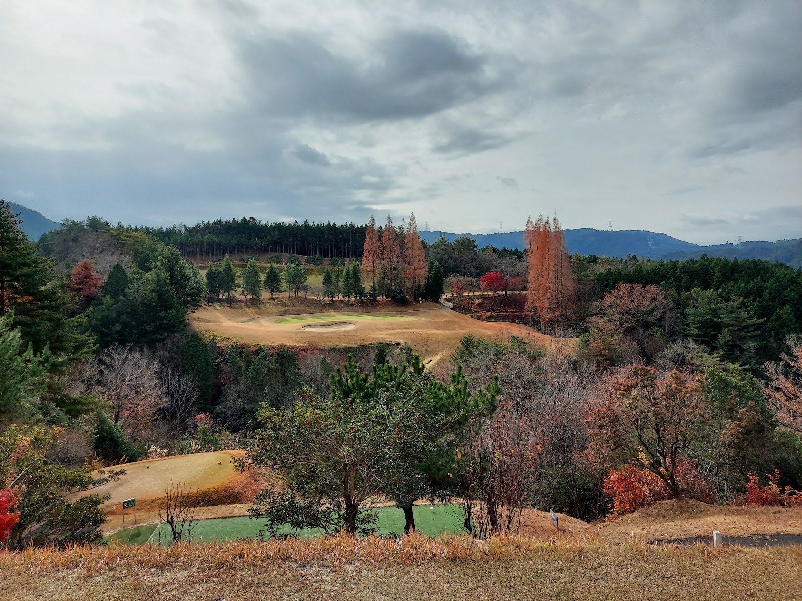 Tono Country Club - 2