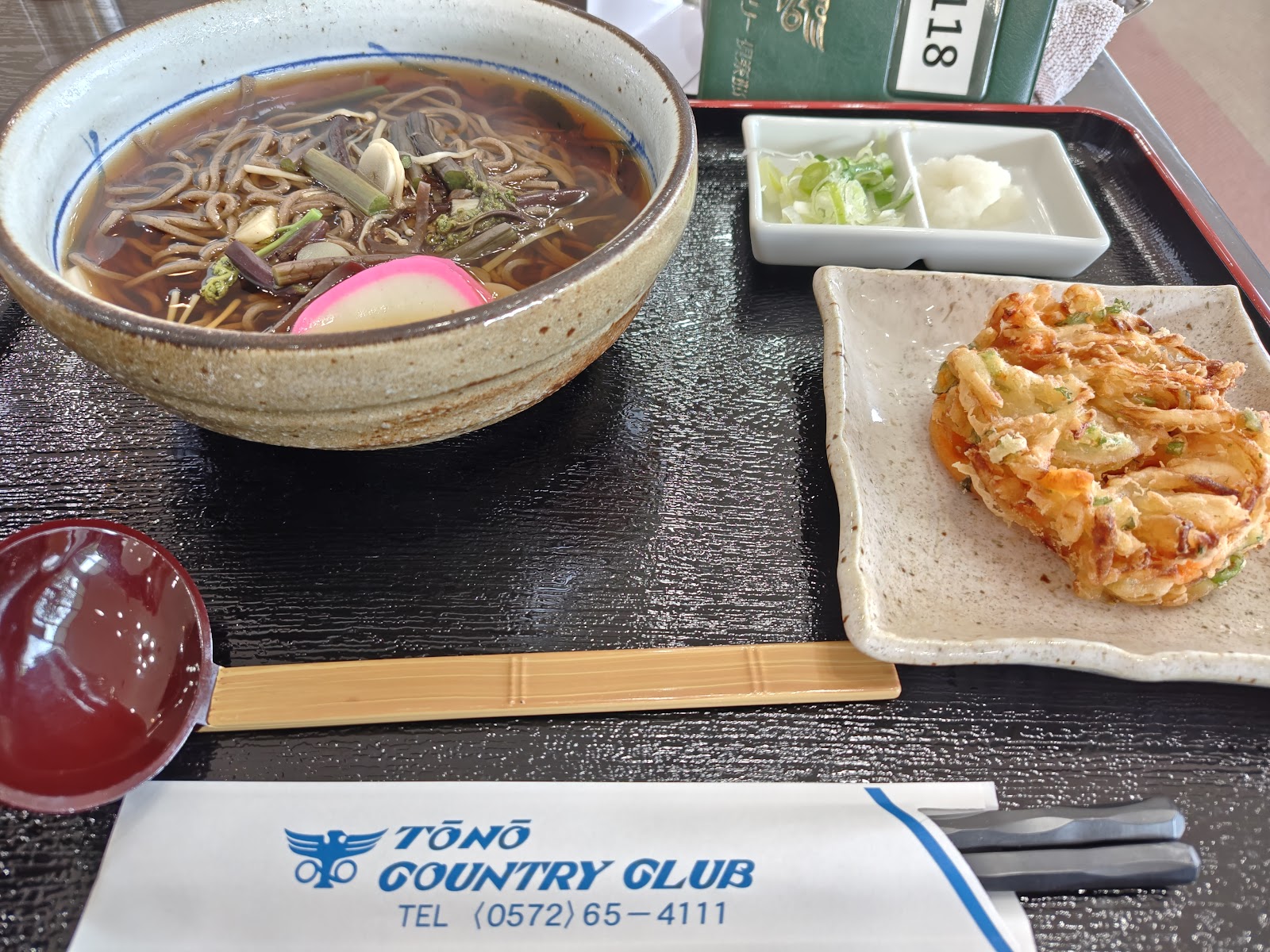 Tono Country Club - 4