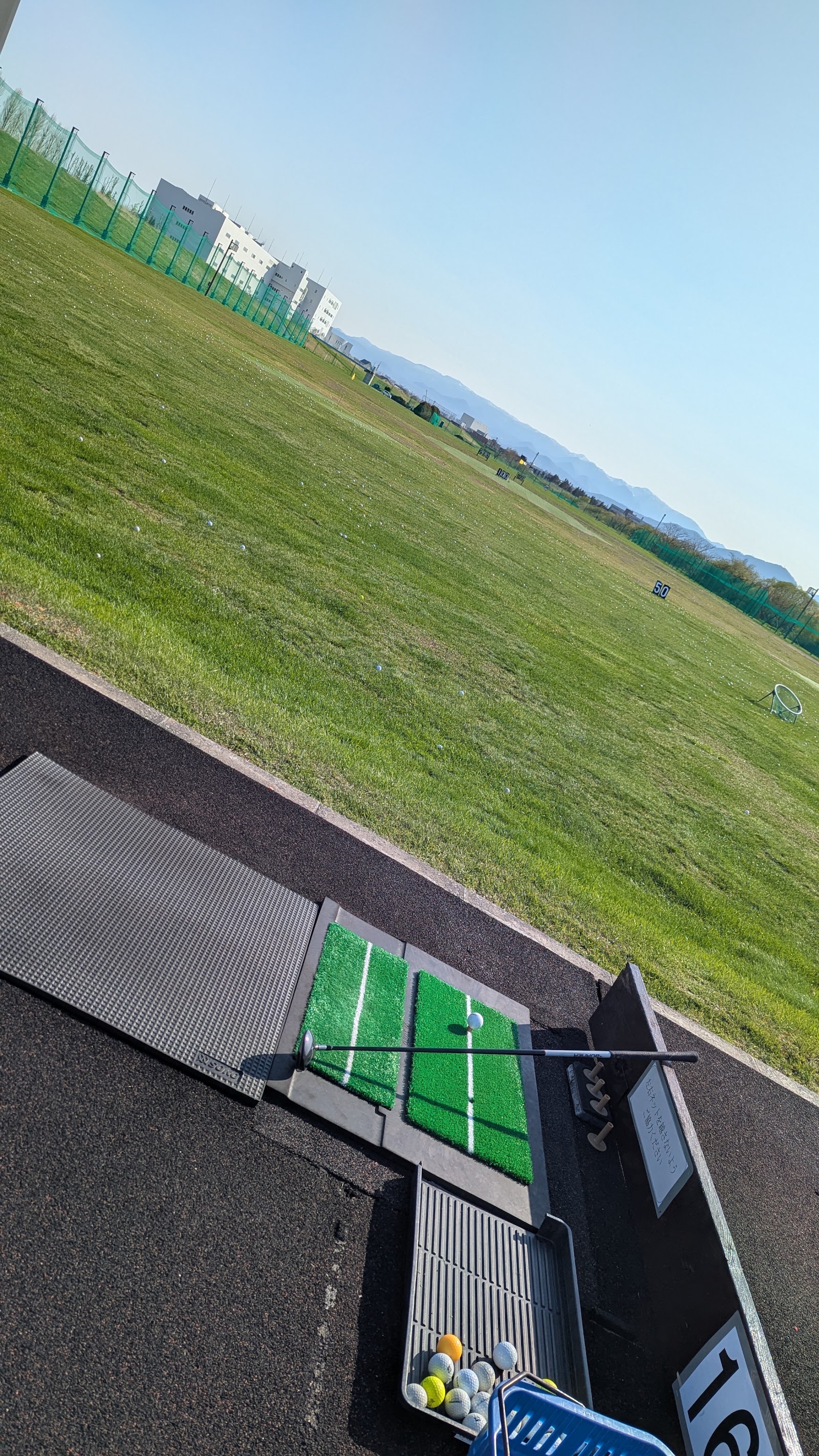 Toyohira-Karikita River Health Park Golf Course - 3