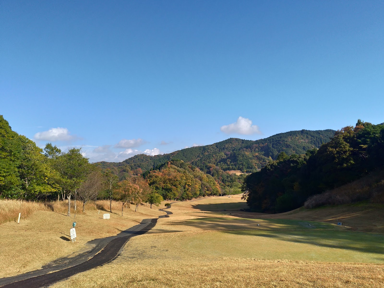 Sun Belgrave Country Club - 2