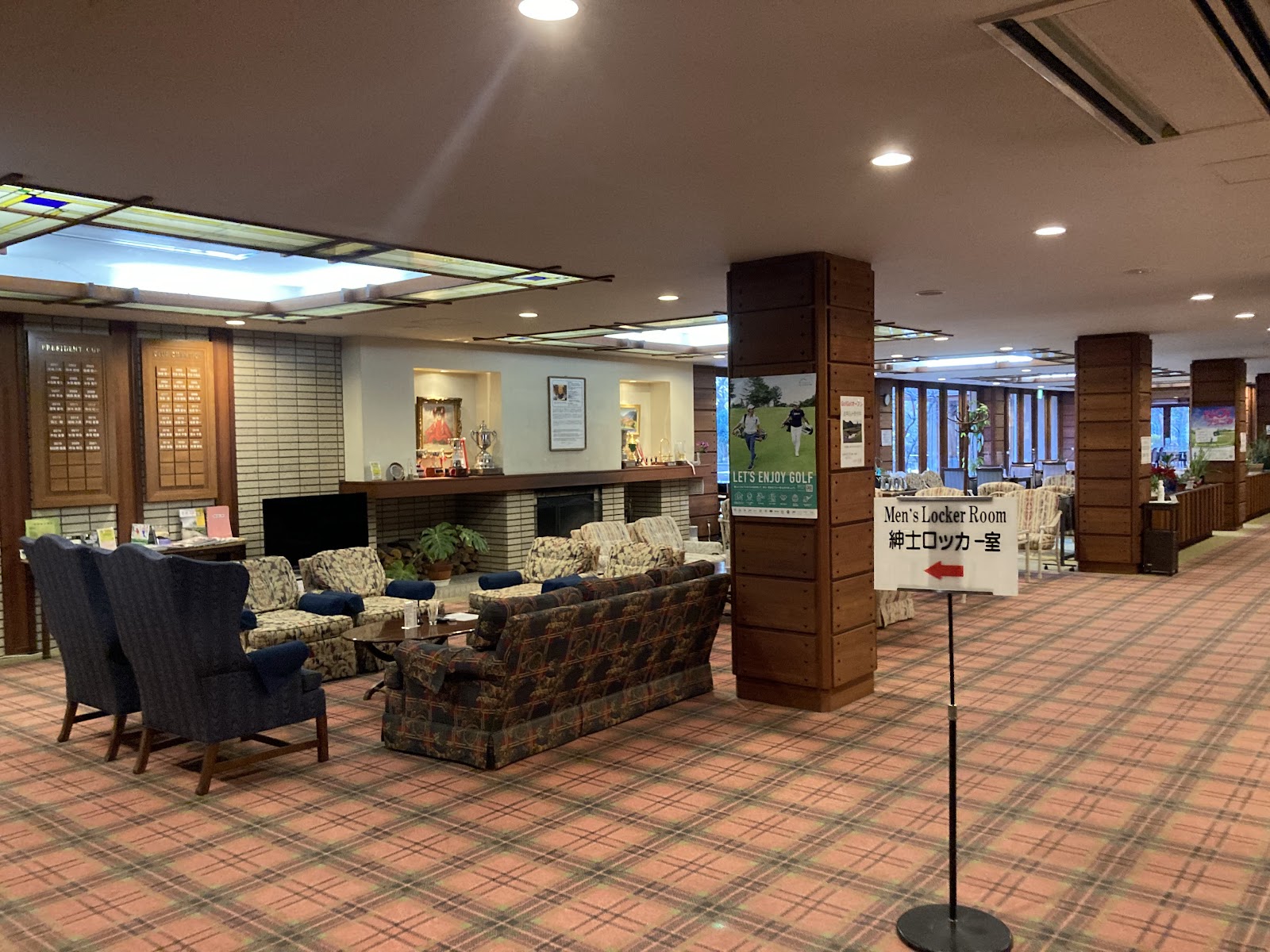 Sun Belgrave Country Club - 5