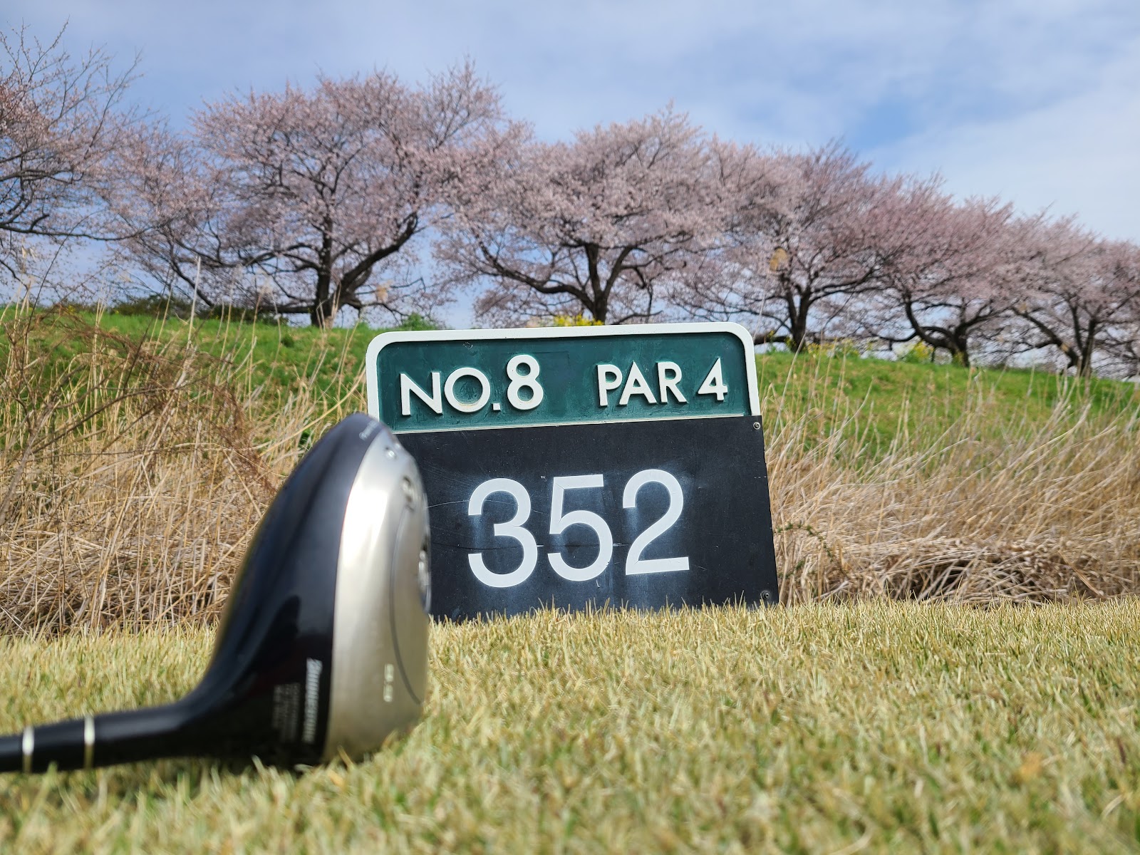 Itakura Golf Course - 4