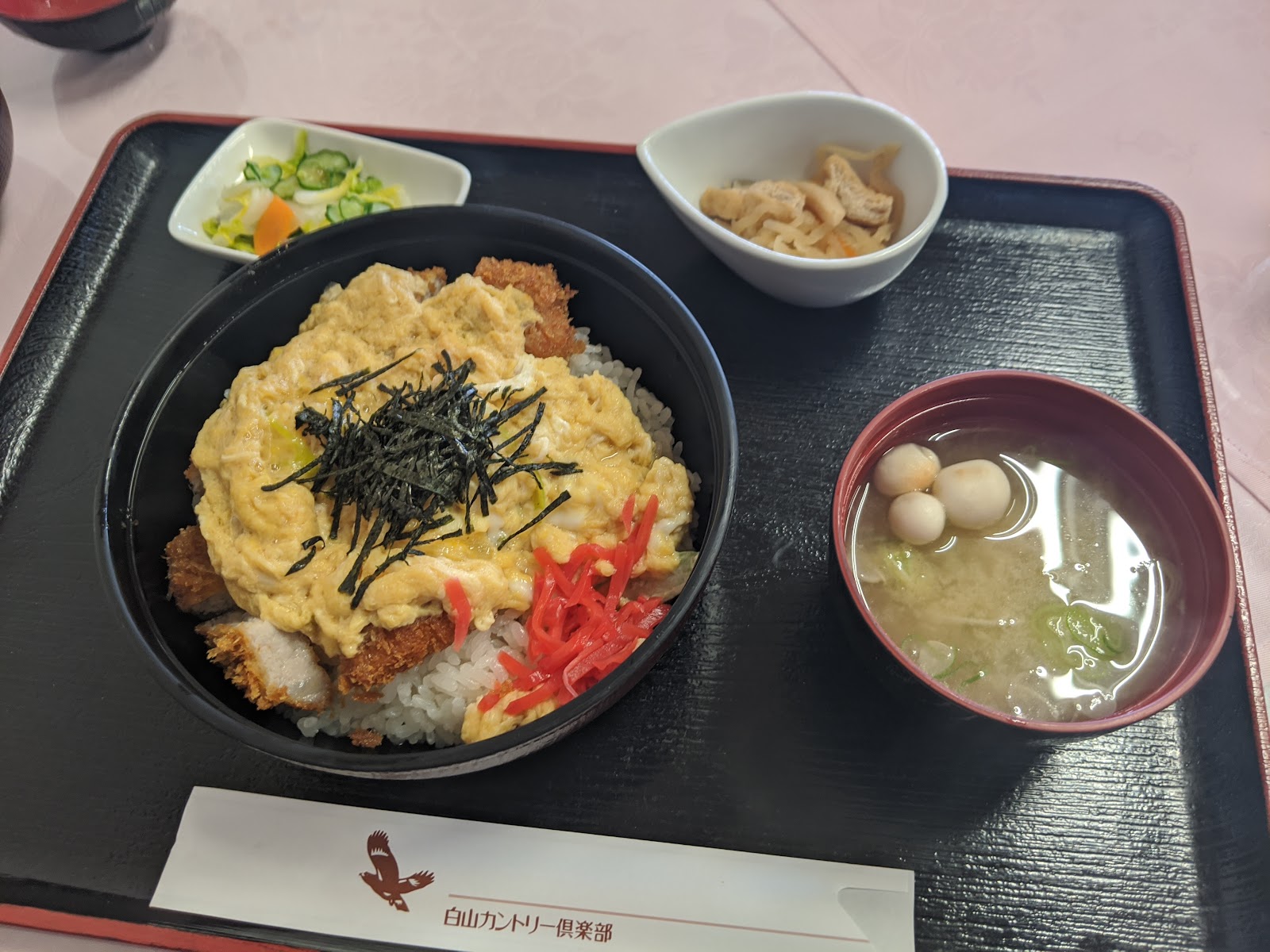 Hakusan Country Club Sensui Course - 5