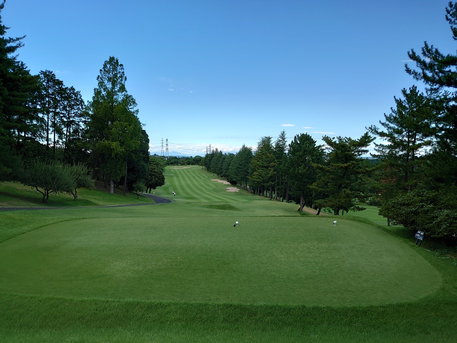 Kōraigawa Country Club