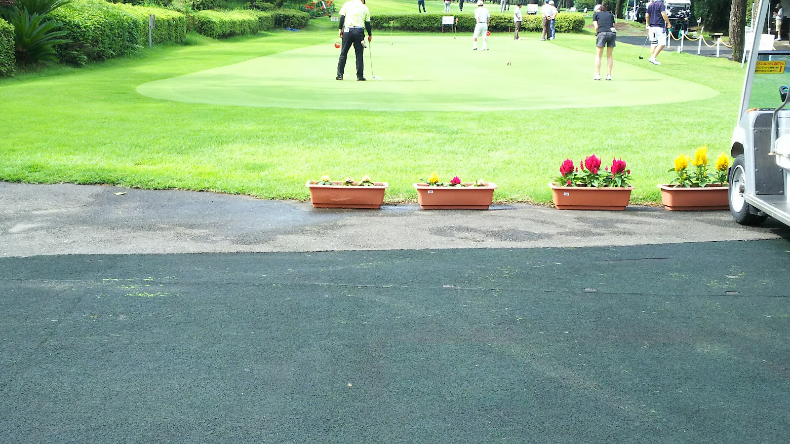 Miyazaki Public Golf - 6