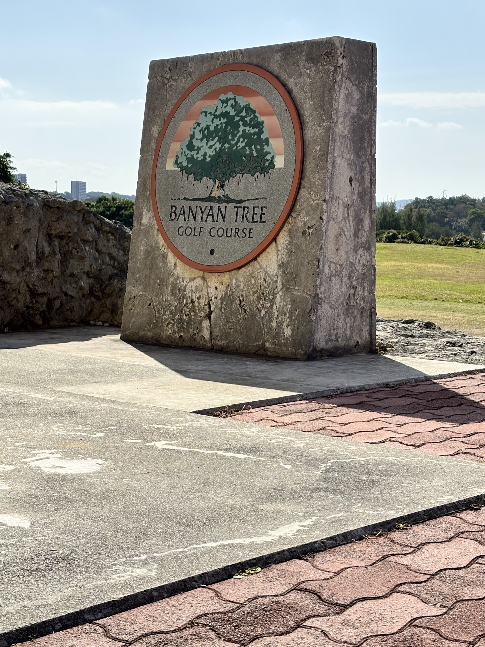 Banyan Tree Golf Course - 5