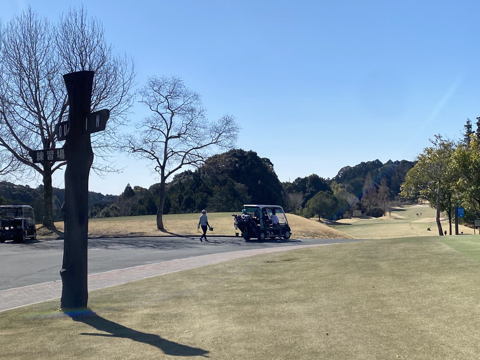 Miki-no-sato Country Club - 5