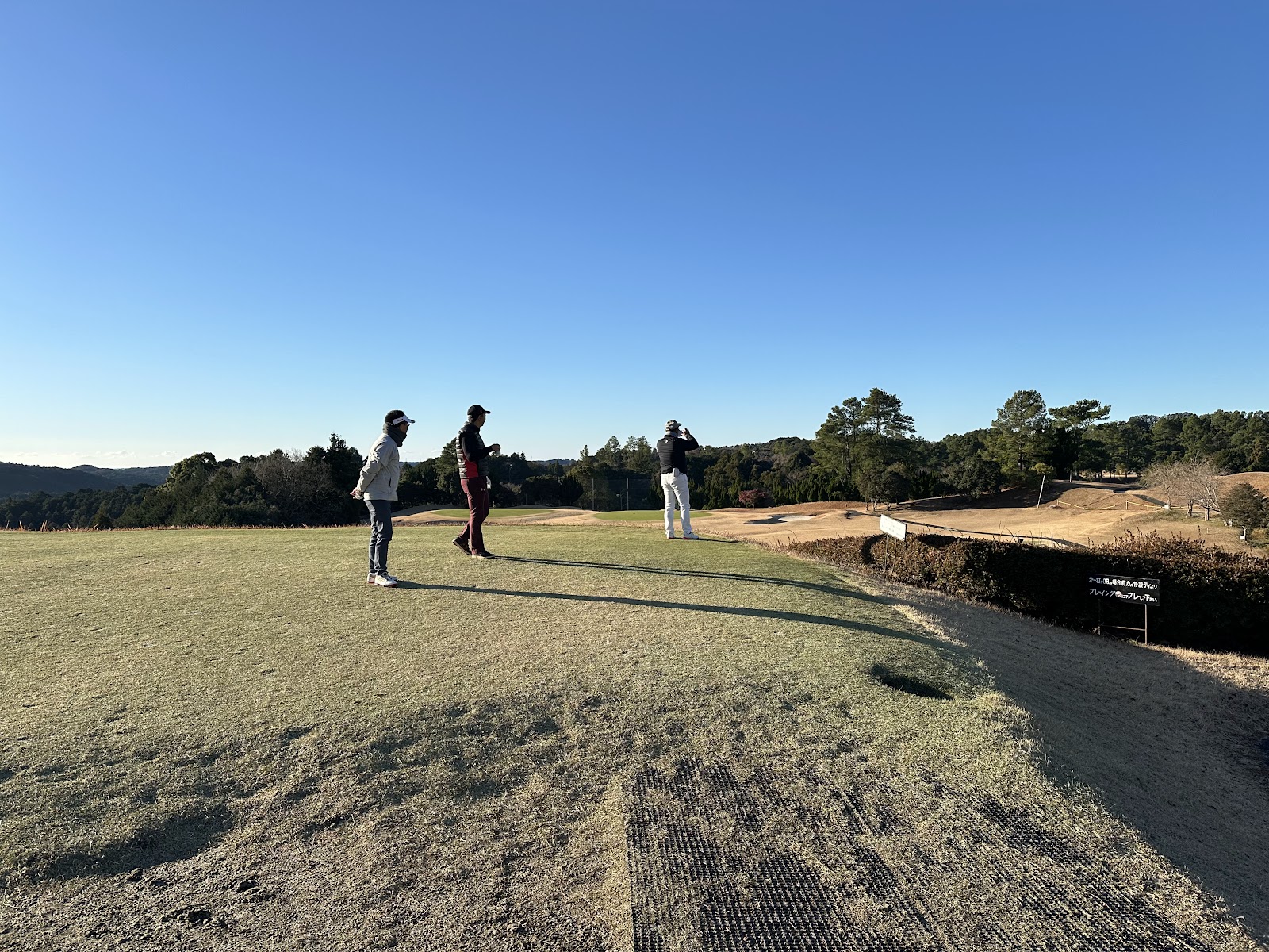 Toyooka International Country Club - 4
