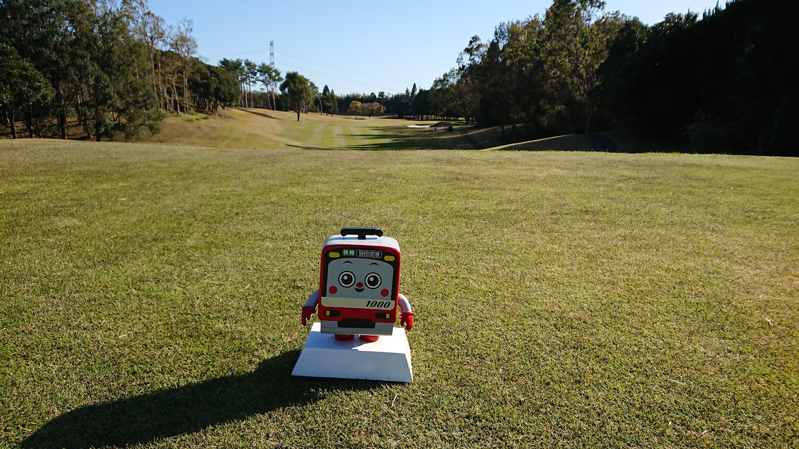 Ichihara Keikyū Country Club - 3