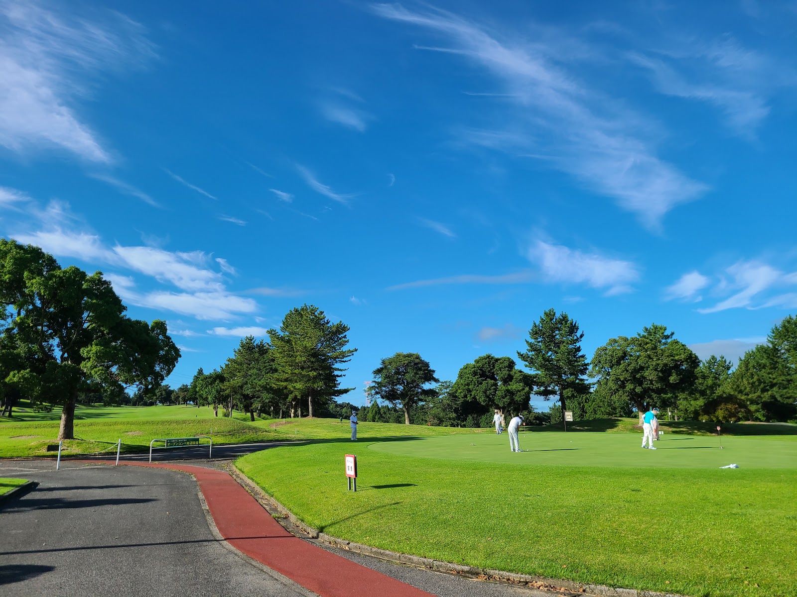 Chiba Central Golf Club - 4