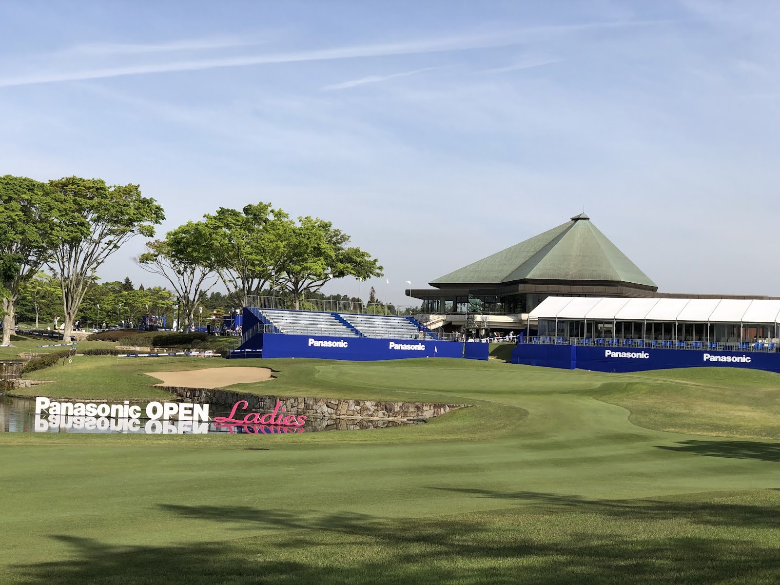 Hamano Golf Club - 4