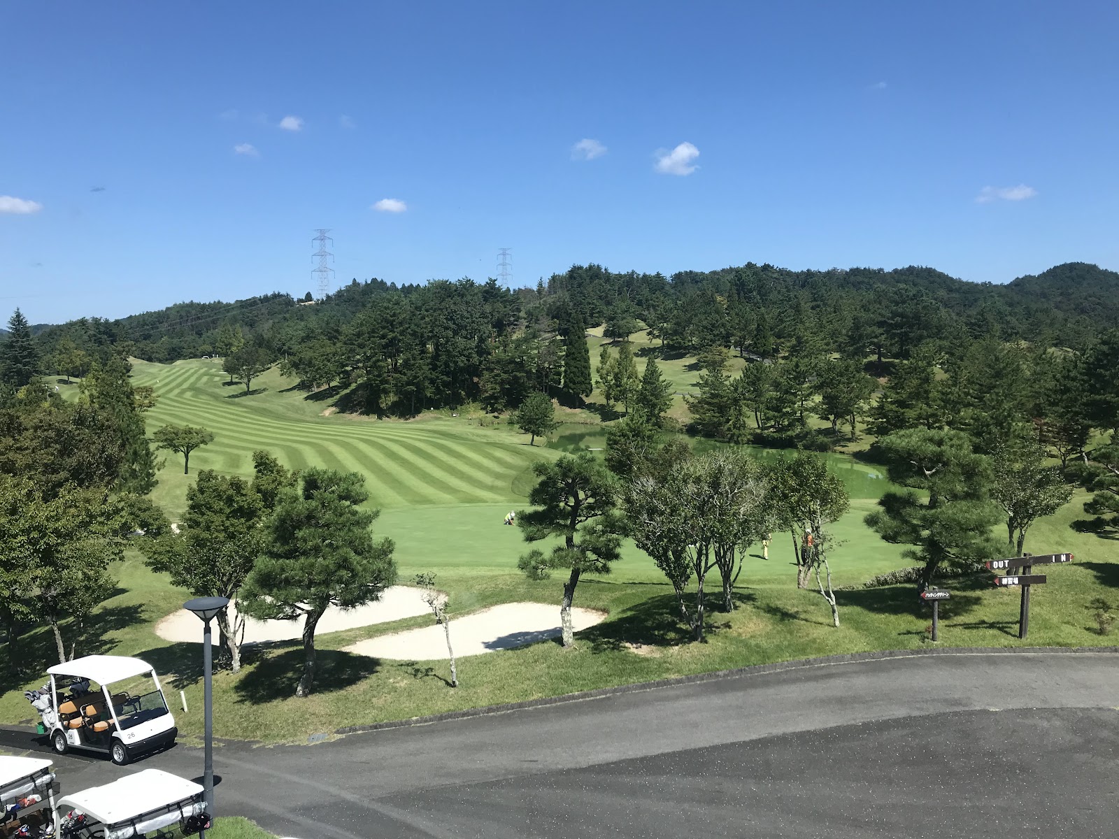 Maple Hills Golf Club - 5