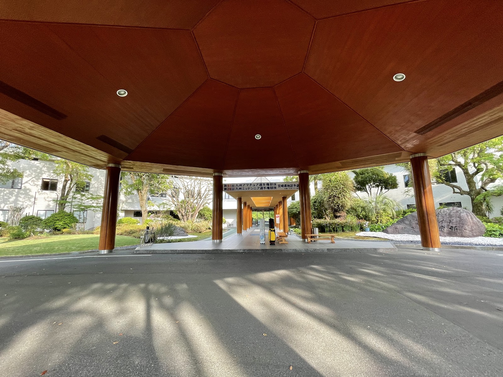 Miyazaki Lakeside Golf Club - 6